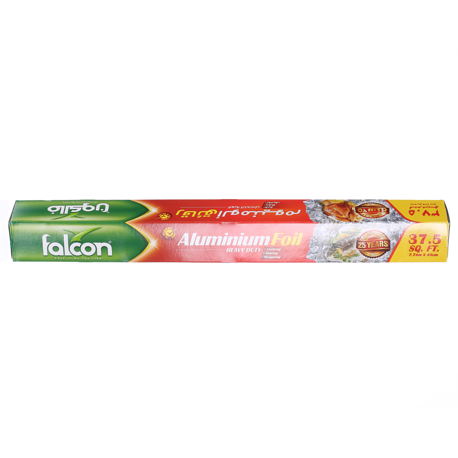 Falcon Aluminium Foil 37.5 Sqft