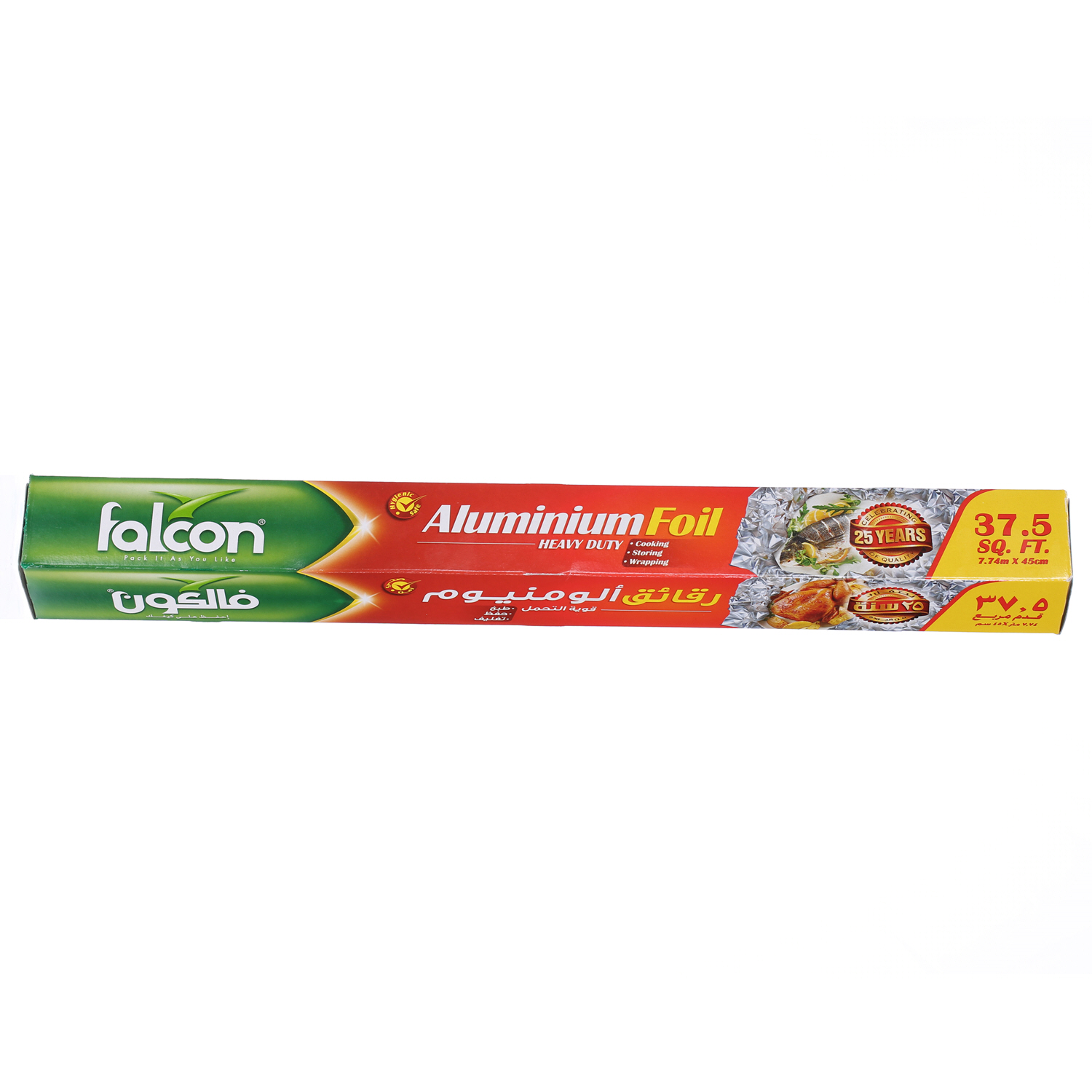 Falcon Aluminium Foil 37.5 Sqft