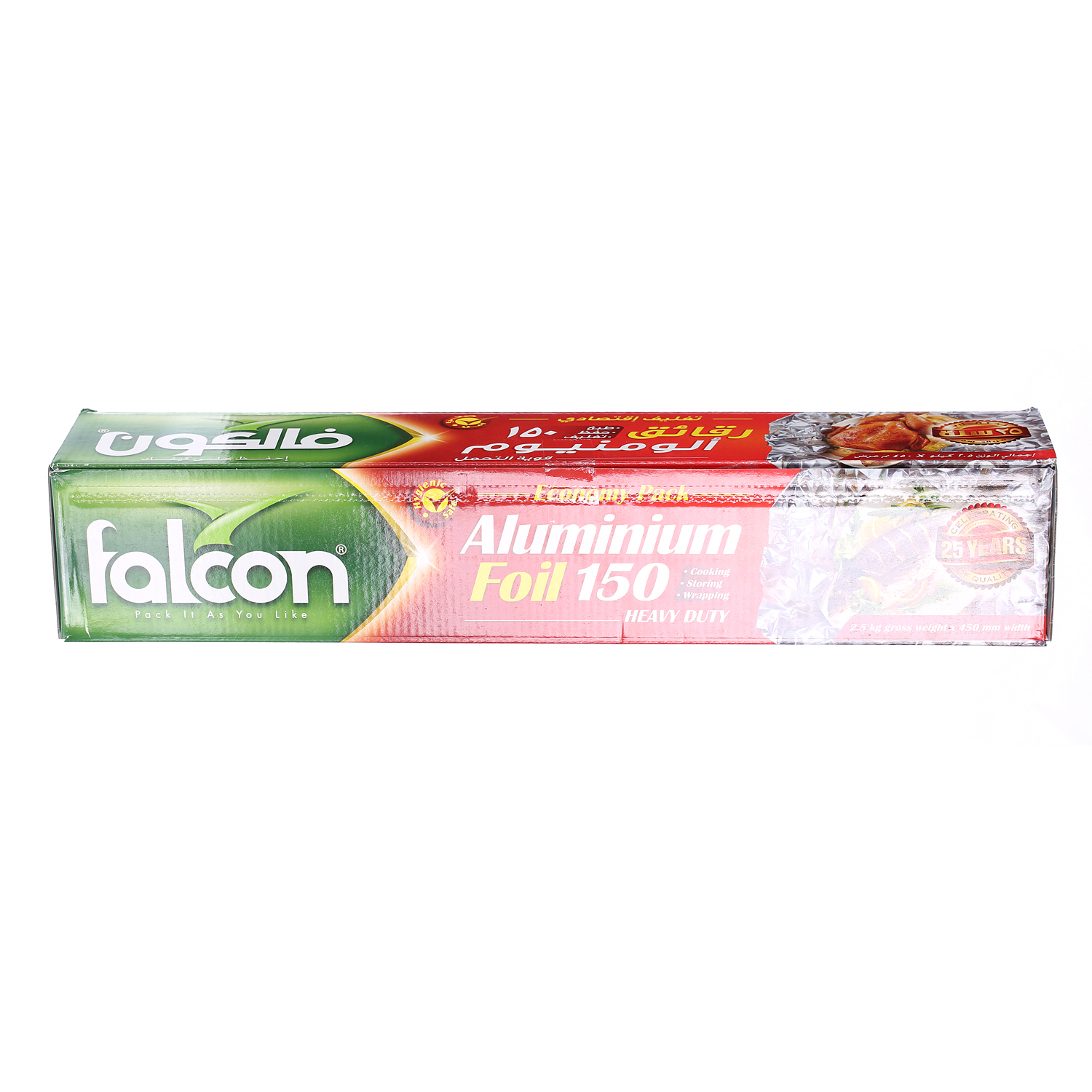 Falcon Aluminium Foil 2.5 Kg × 45 cm