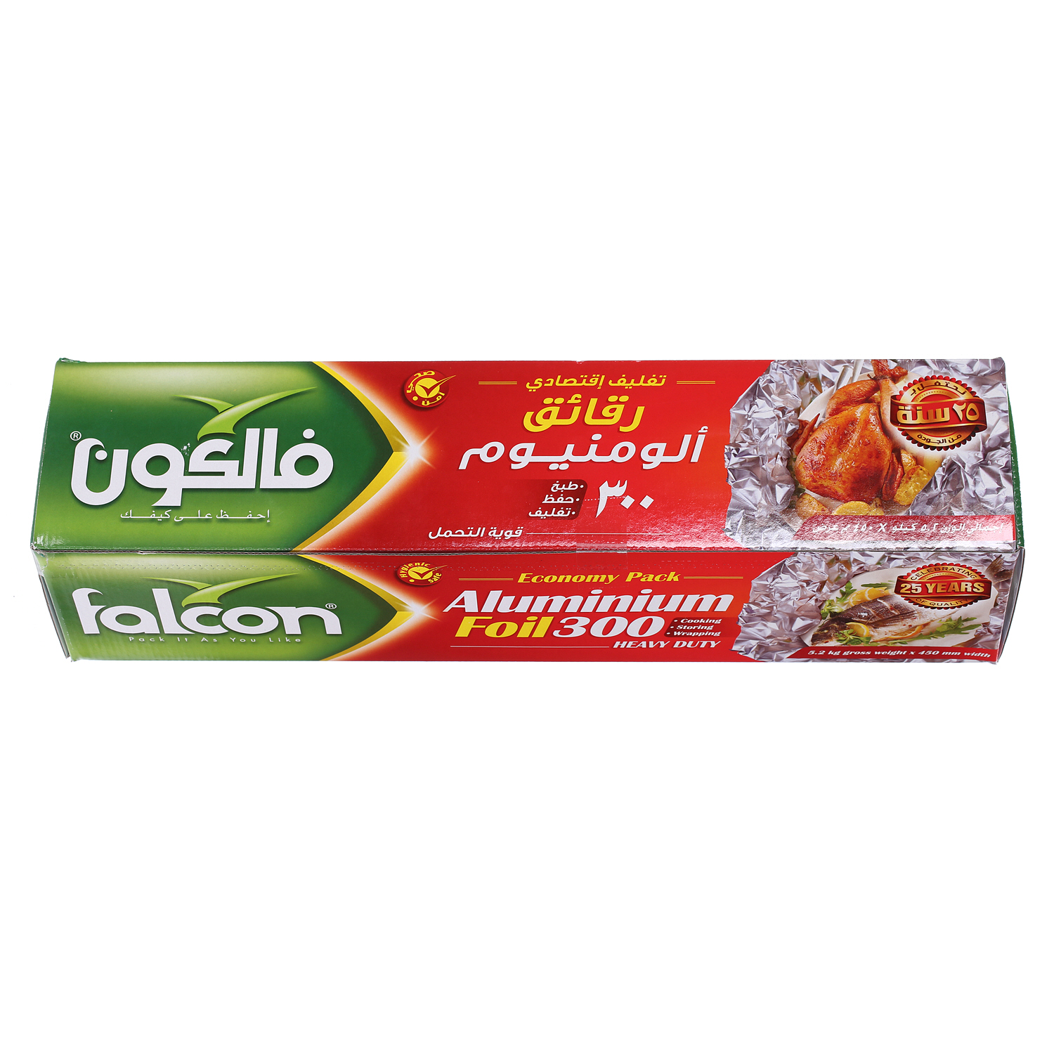 فالكون ورق الألومنيوم 45 سم × 300 متر