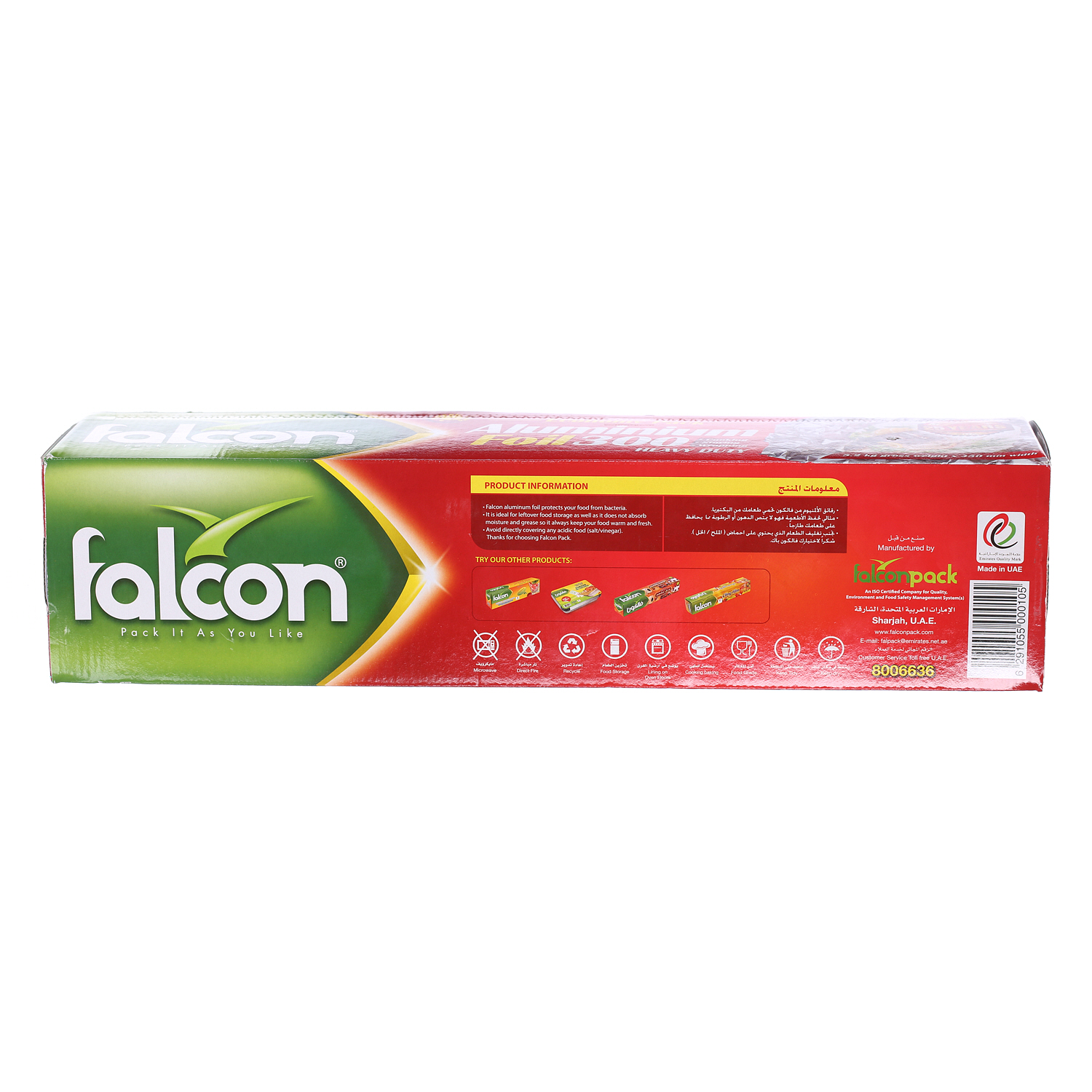 Falcon Aluminium Foil 300 m x 45 cm