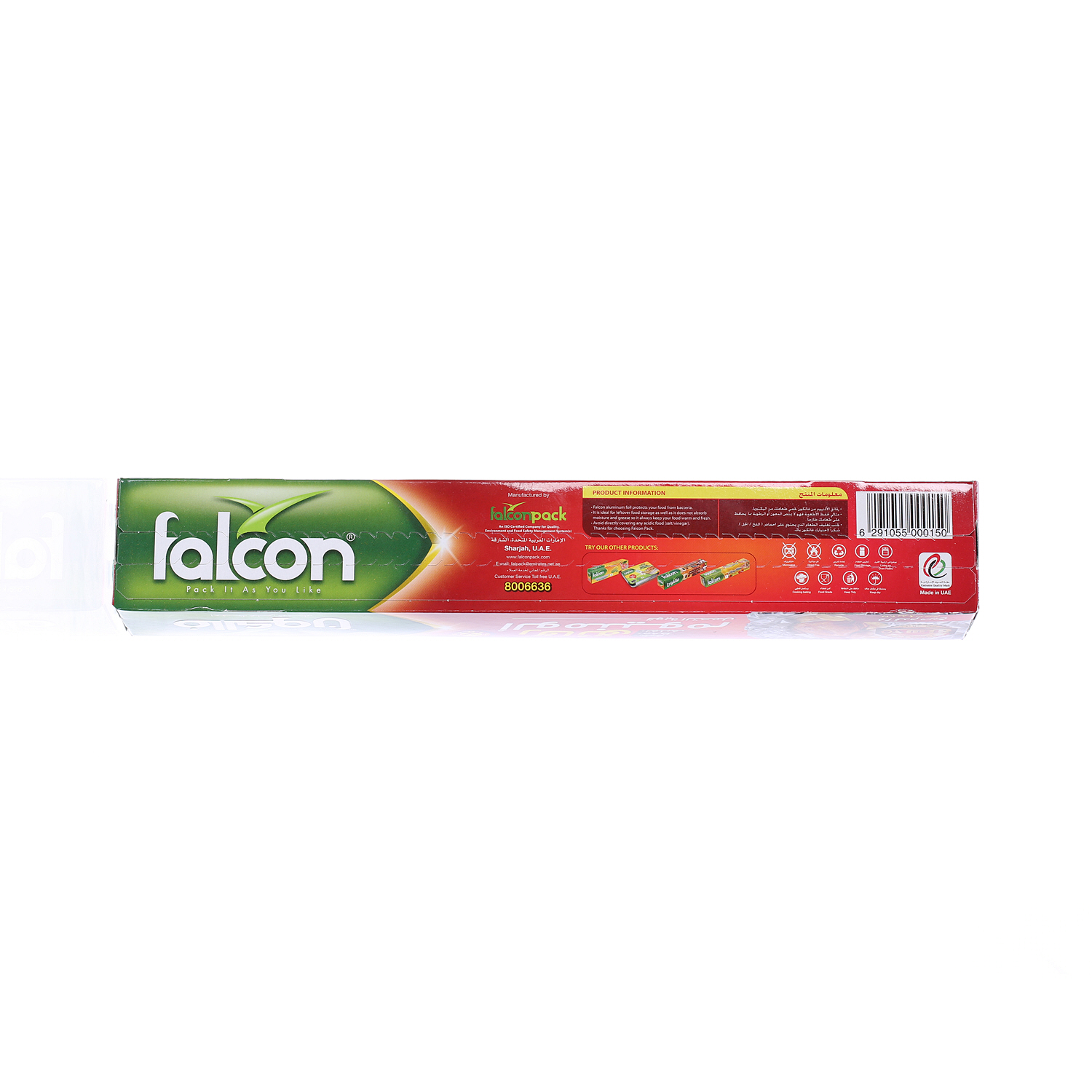 Falcon Alminium Foil 25 Sqft