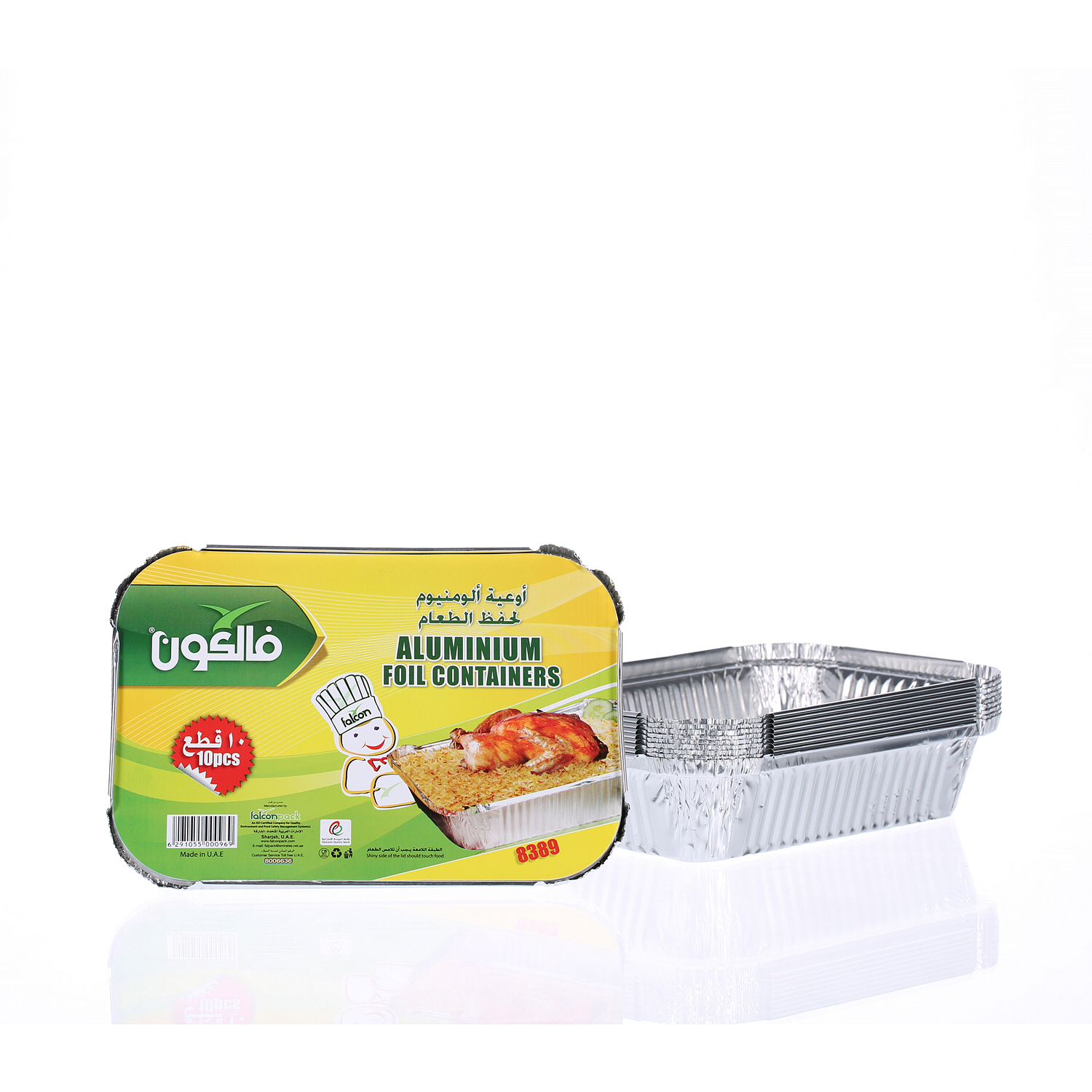 Falcon Aluminium Container No. 8389 × 10 Pack | Sharjah Co-operative ...