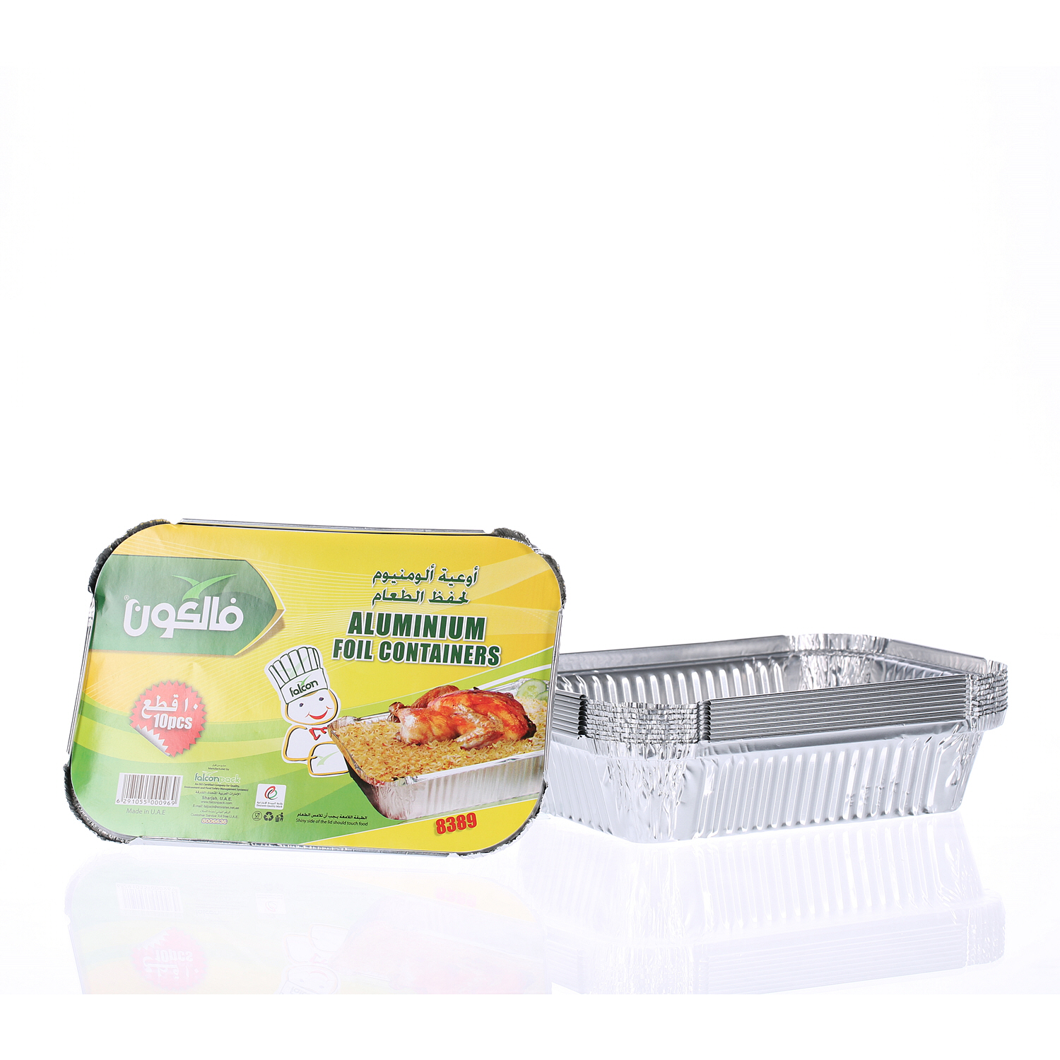 Falcon Aluminium Container No. 8389 × 10 Pack | Sharjah Co-operative ...