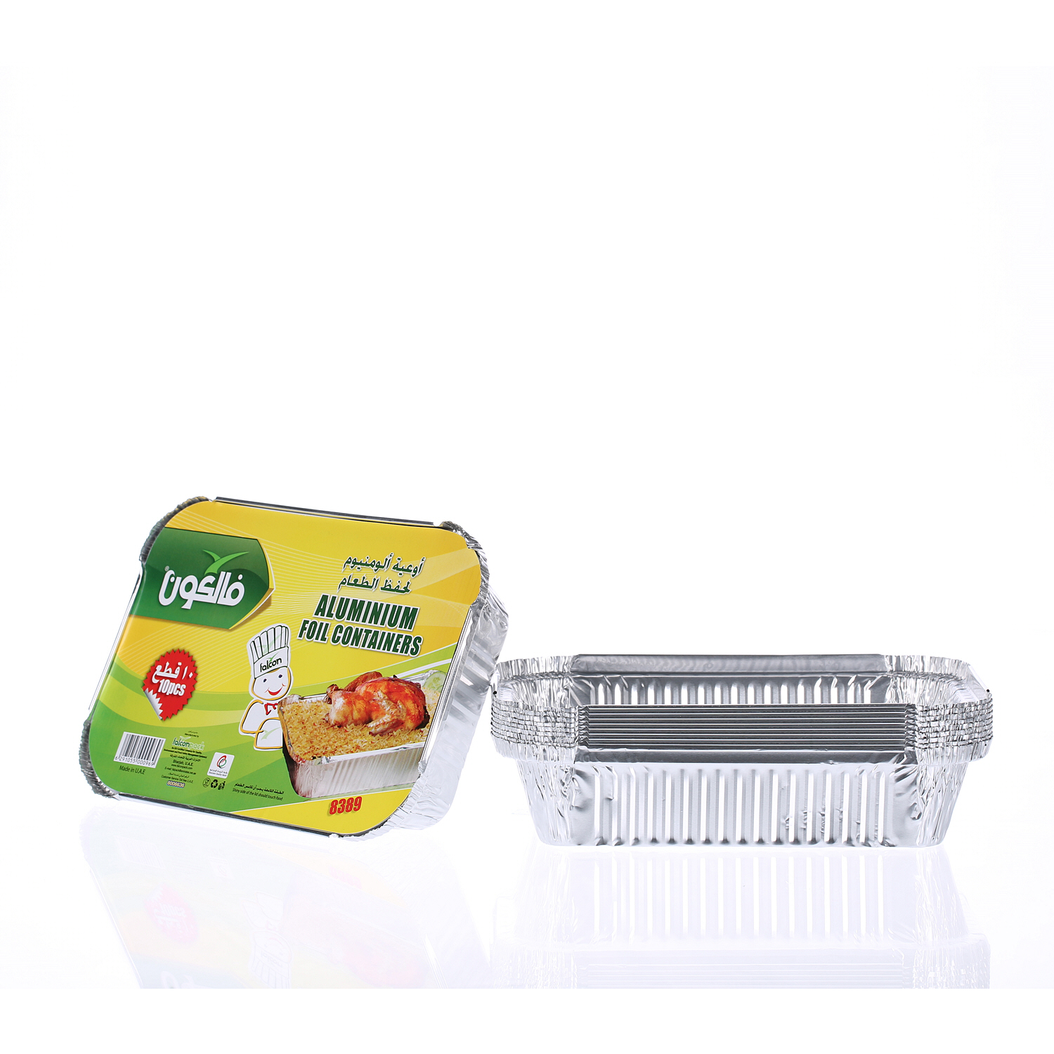 Falcon Aluminium Container No. 8389 × 10 Pack | Sharjah Co-operative ...