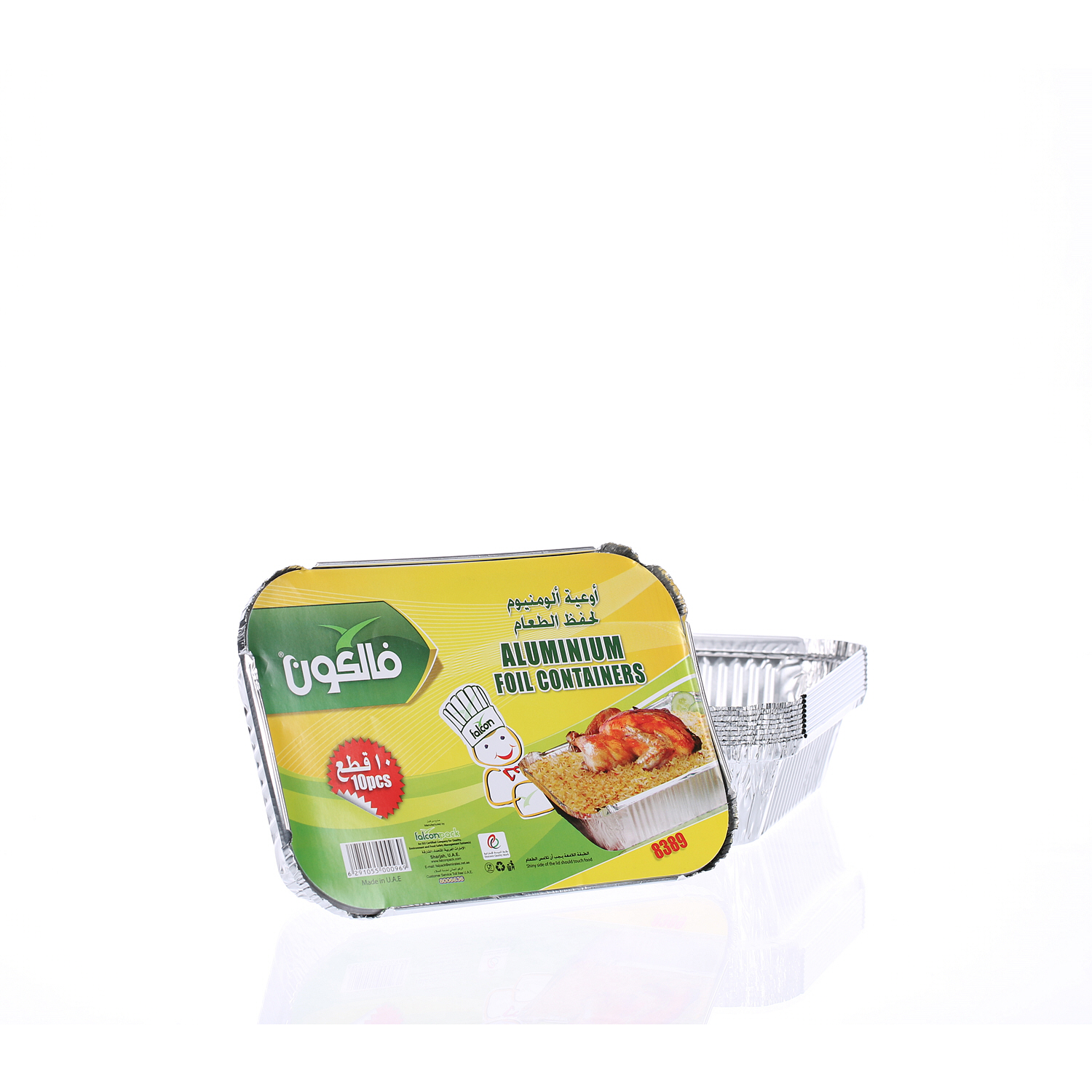 Falcon Aluminium Container No. 8389 × 10 Pack | Sharjah Co-operative ...