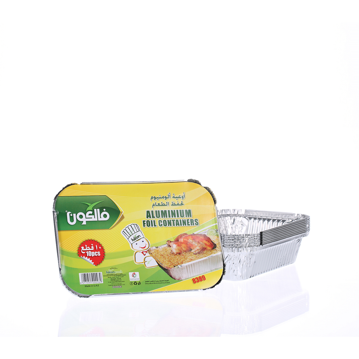 Falcon Aluminium Container No. 8389 × 10 Pack