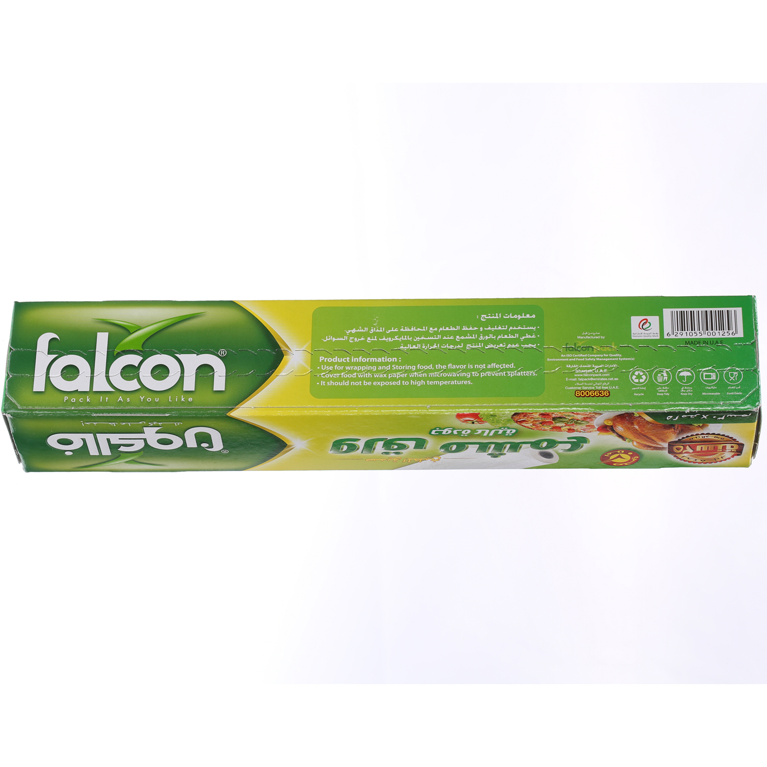 Falcon Wax Paper Size 25 m x 30 cm