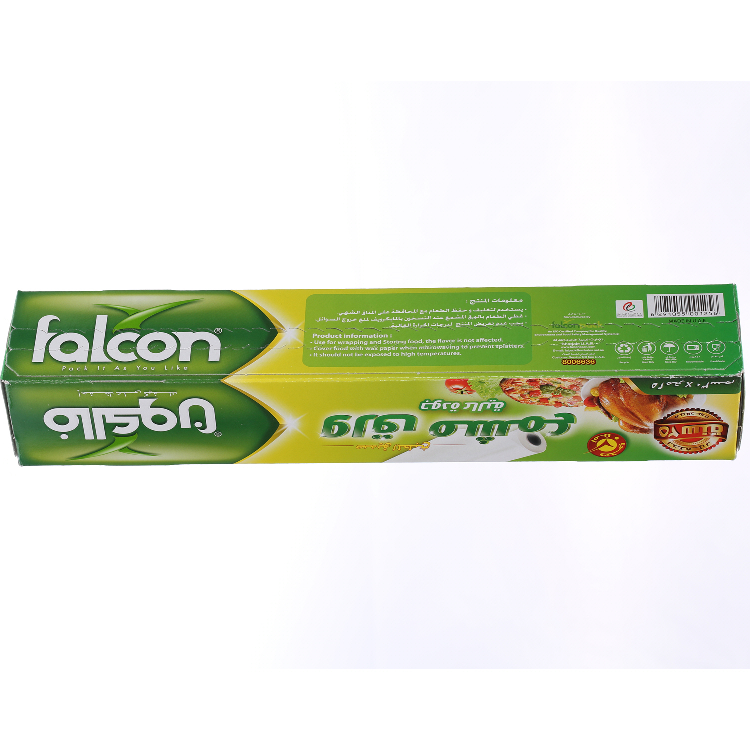 Falcon Wax Paper Size 25 m x 30 cm