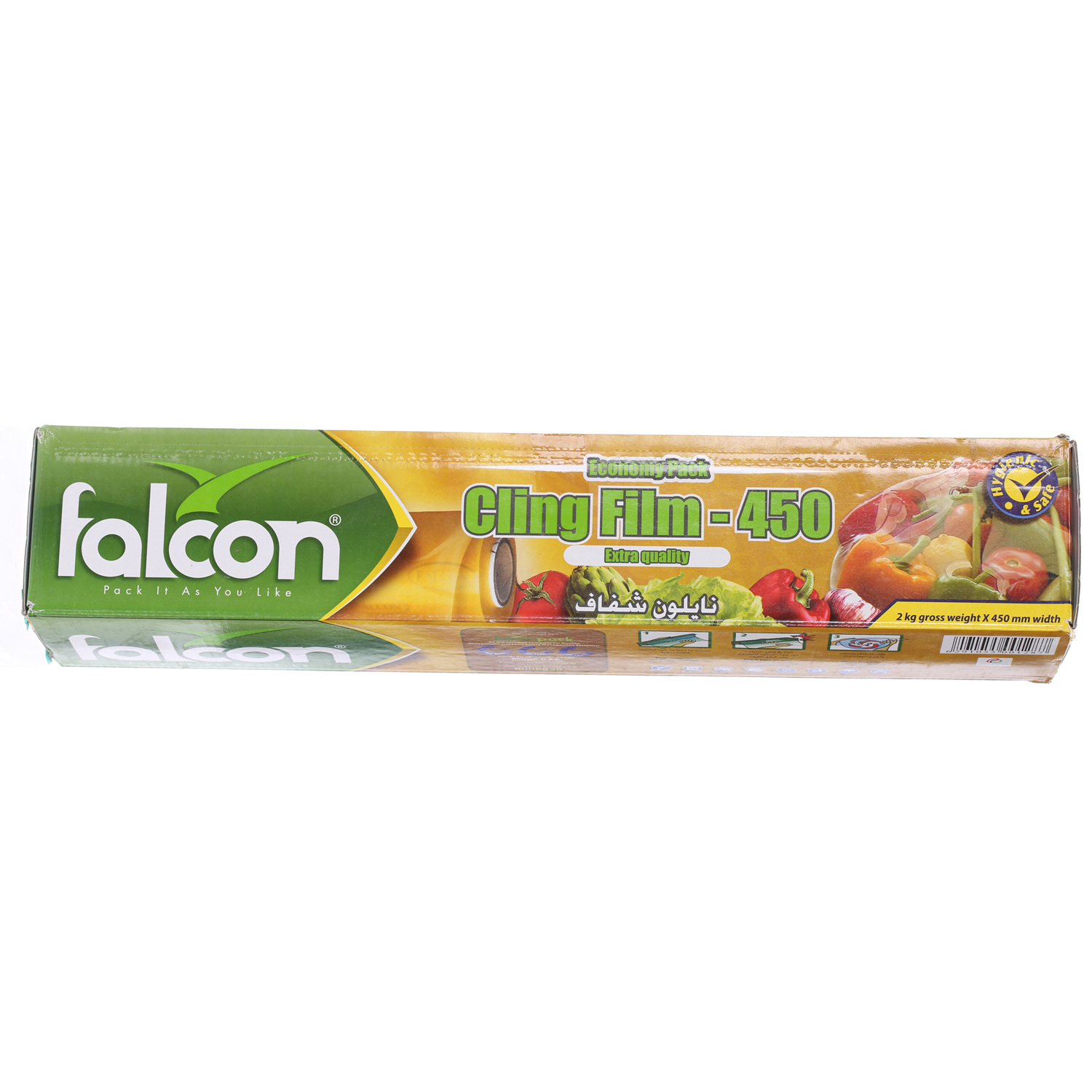 Falcon Cling Film 45 cm × 2 Kg