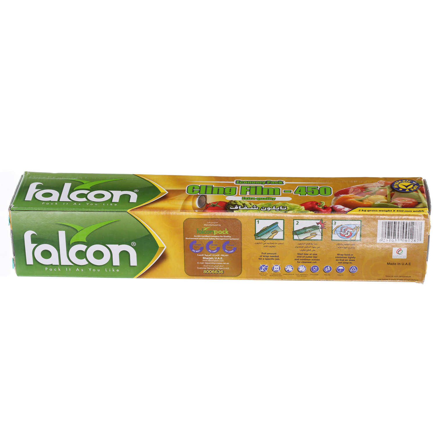 Falcon Cling Film 45 cm × 2 Kg