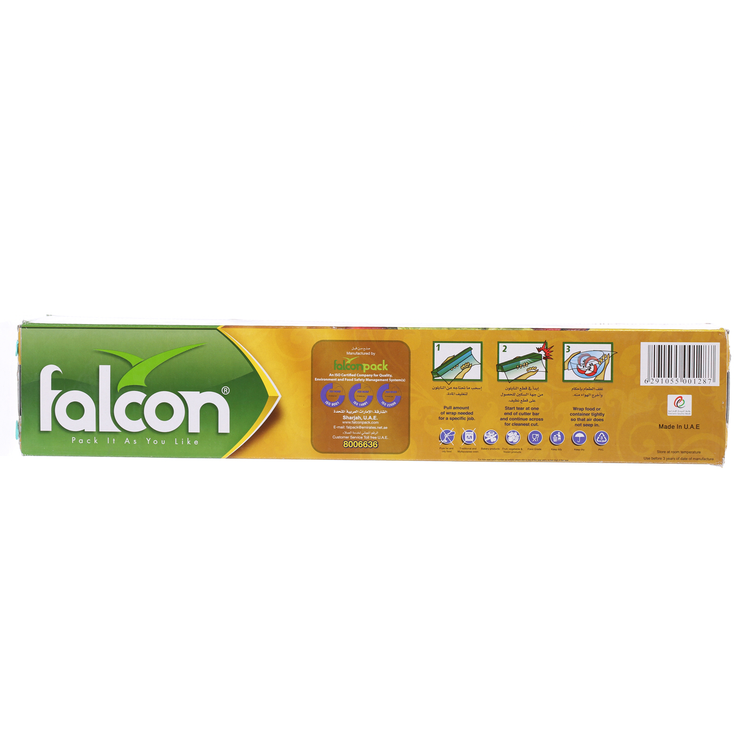 Falcon Cling Film 45 cm × 2 Kg