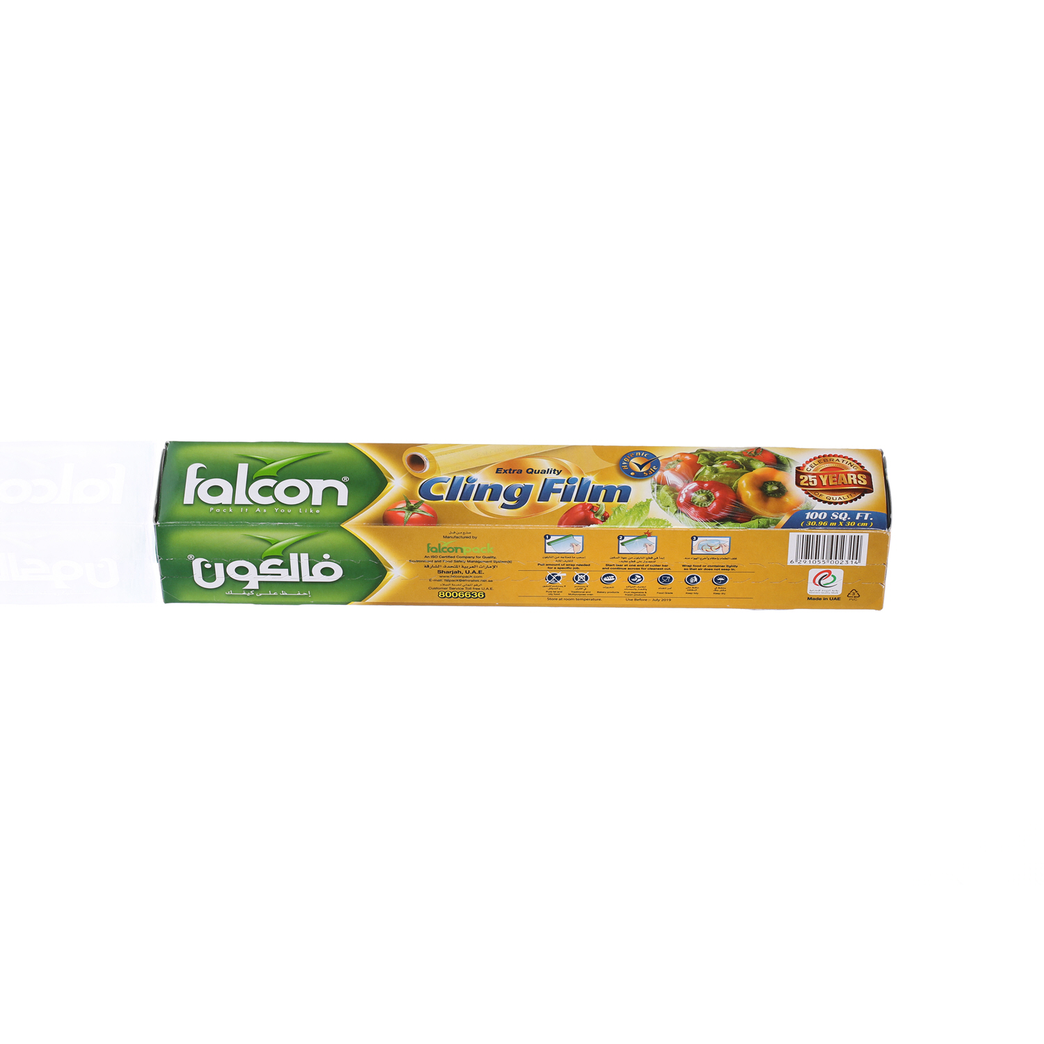 Falcon Cling Film 30 m × 100 Sqft