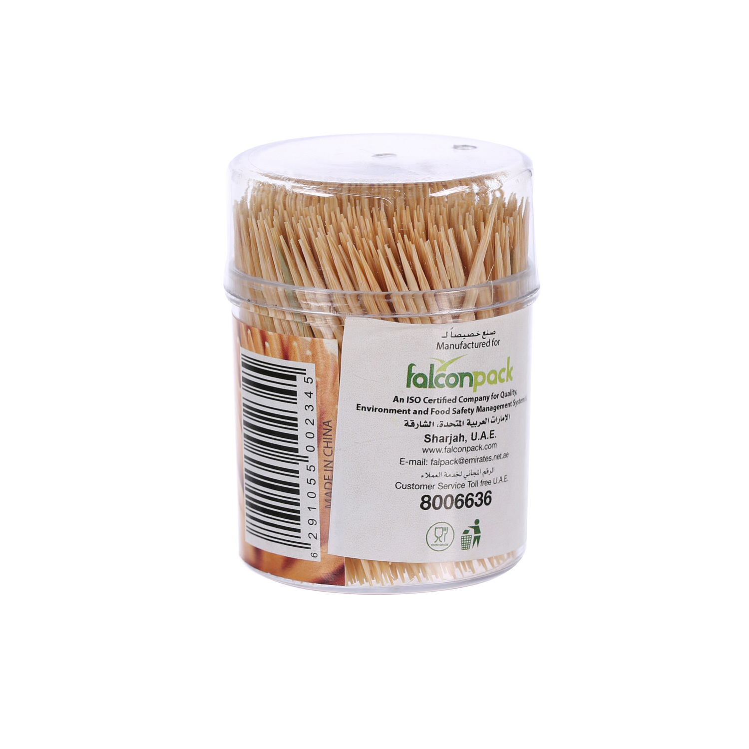 Falcon Toothpicks 500 Pack