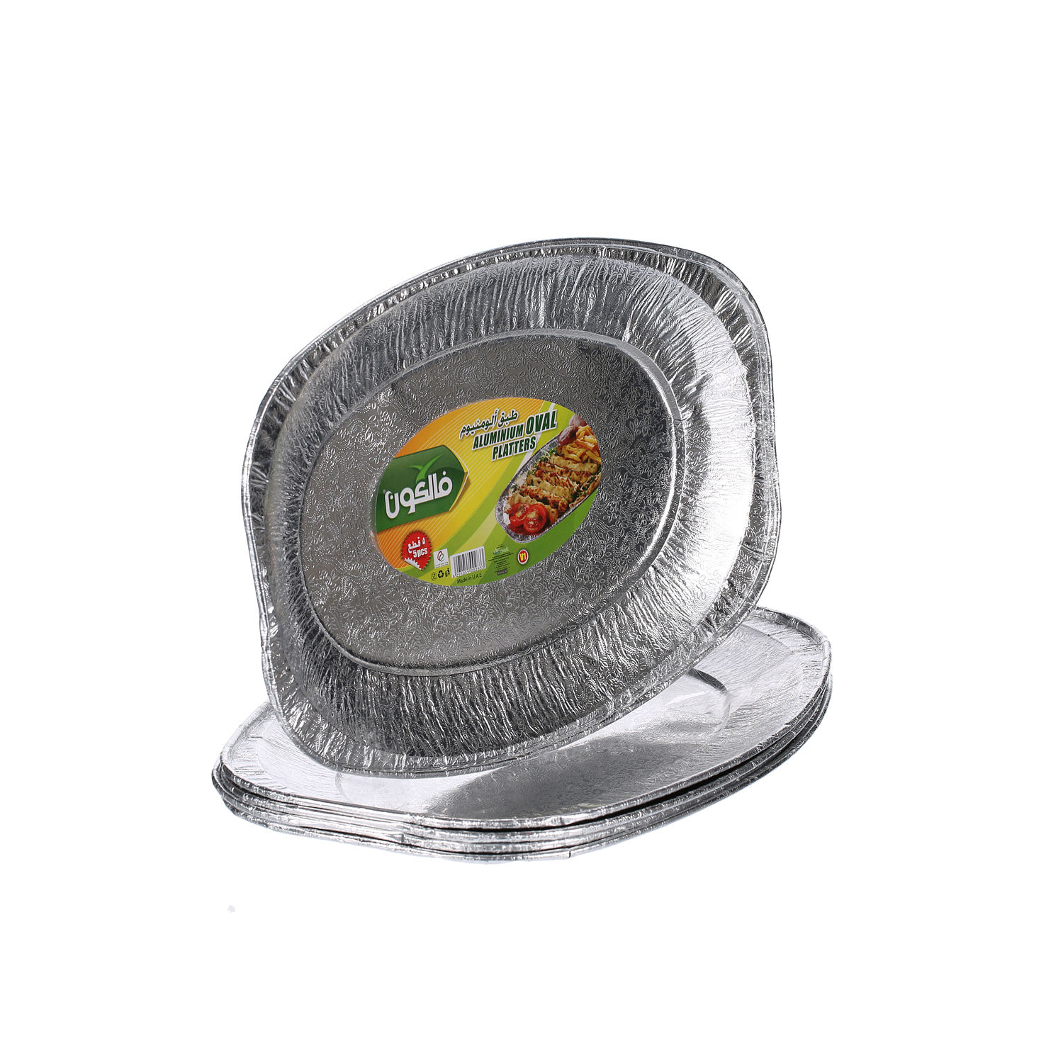 Falcon Aluminium Platter Small 5 Pack