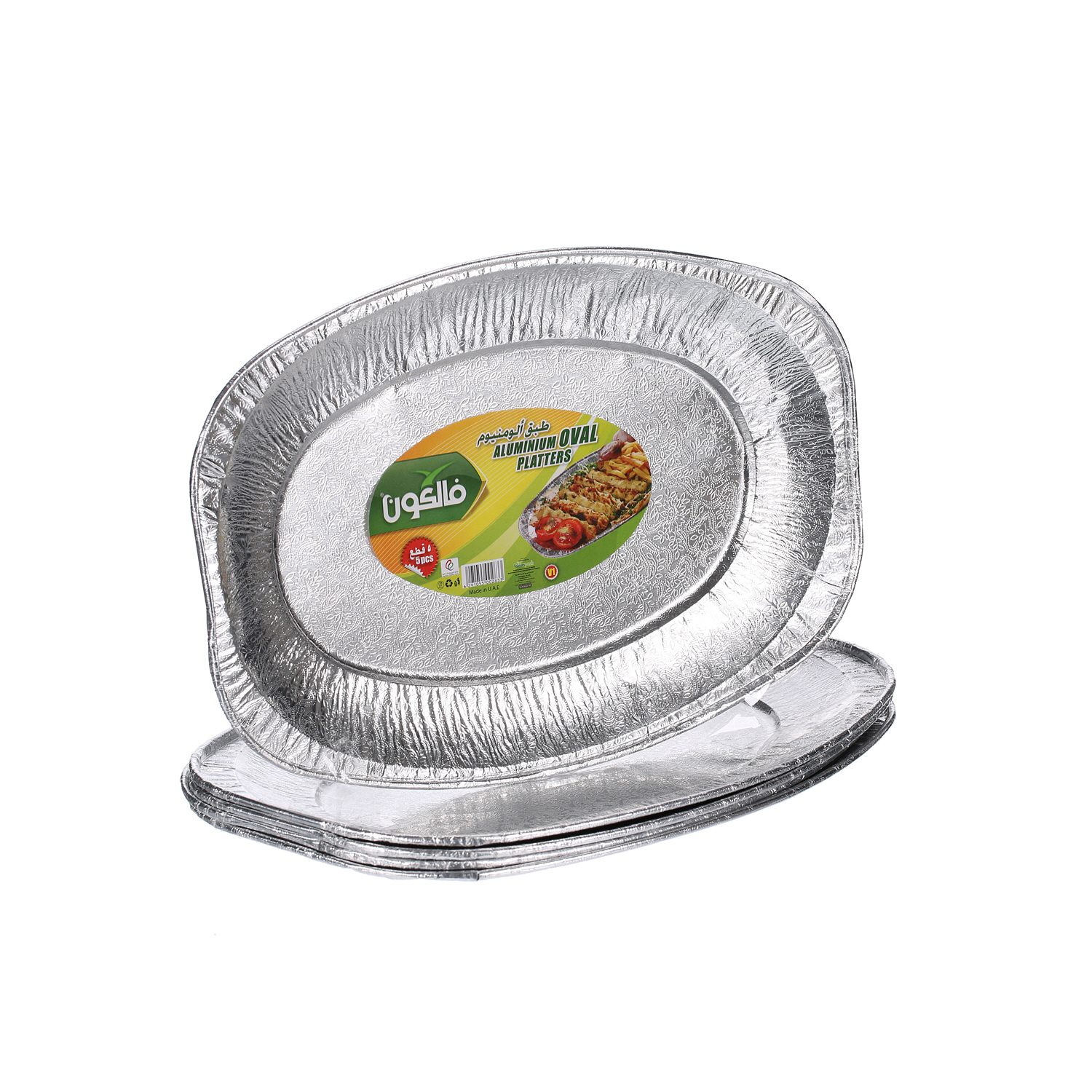 Falcon Aluminium Platter Small 5 Pack