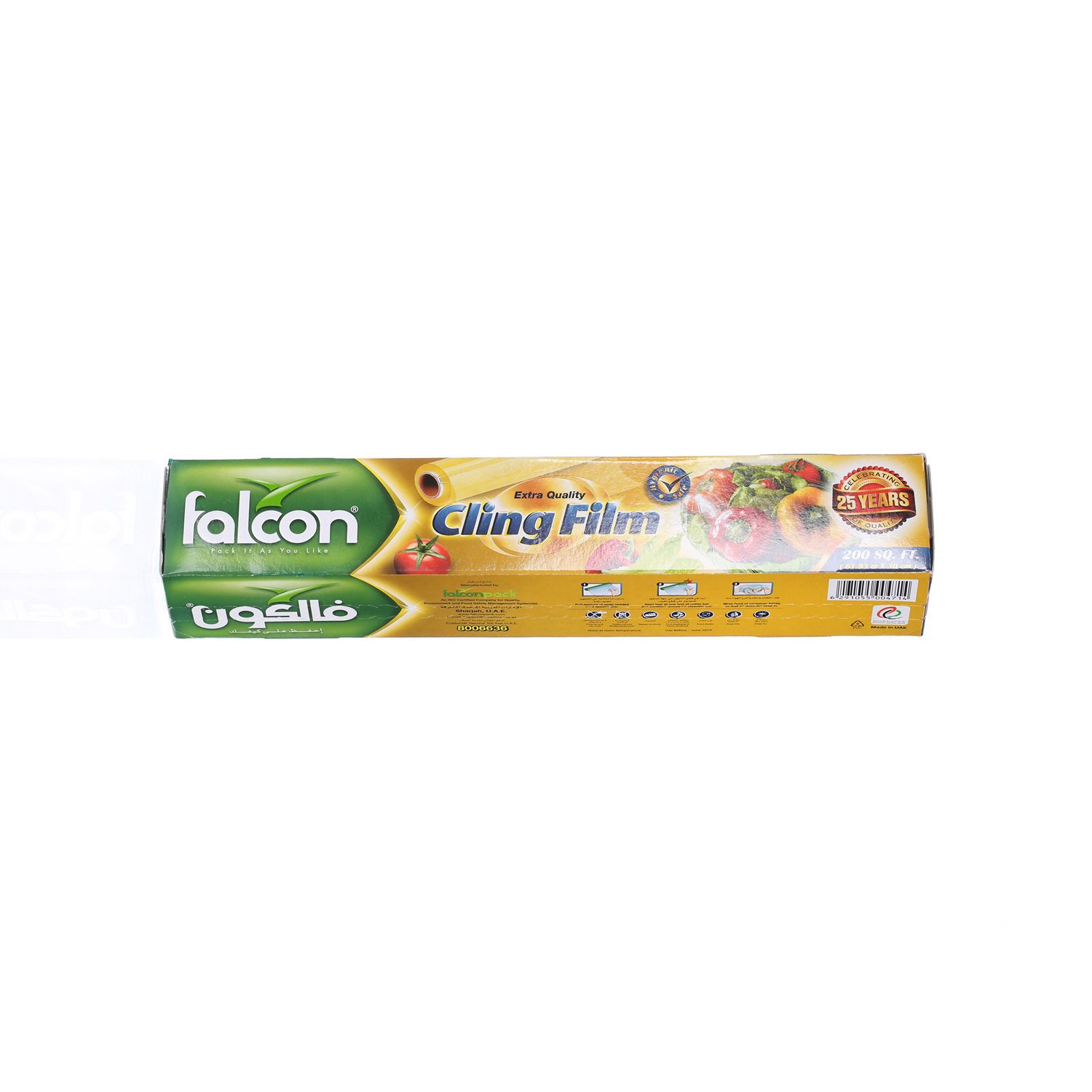 Falcon Cling Flim 200 Sqft