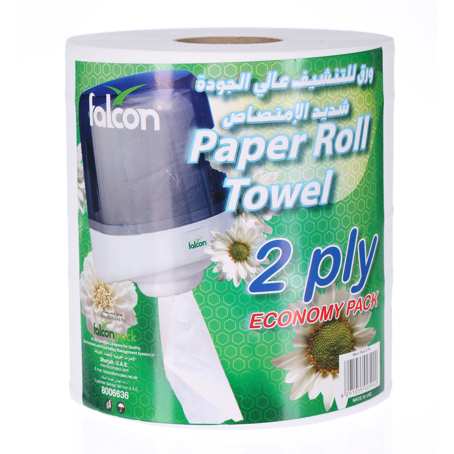 Tork Paper 2 Ply Poly Bag