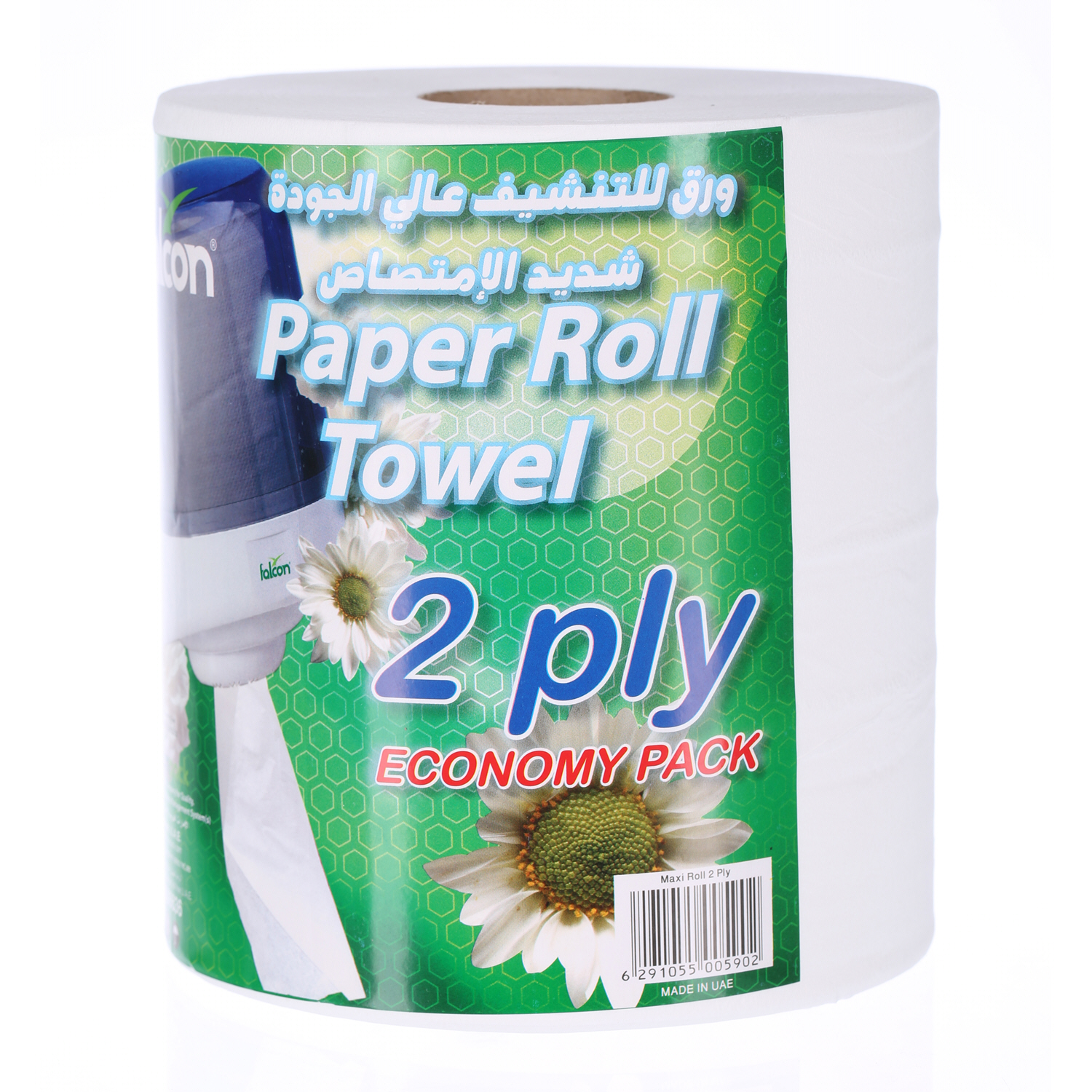 Tork Paper 2 Ply Poly Bag