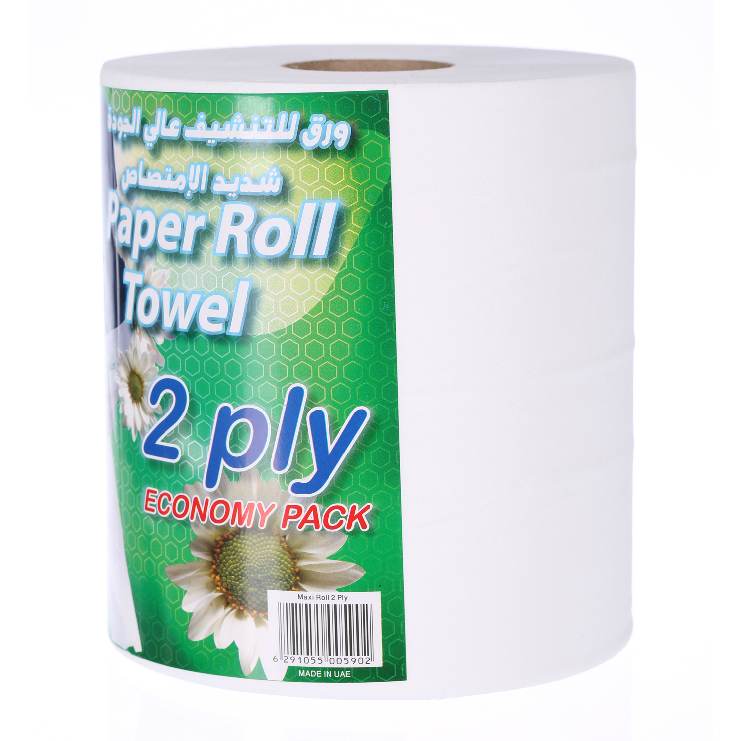 Tork Paper 2 Ply Poly Bag