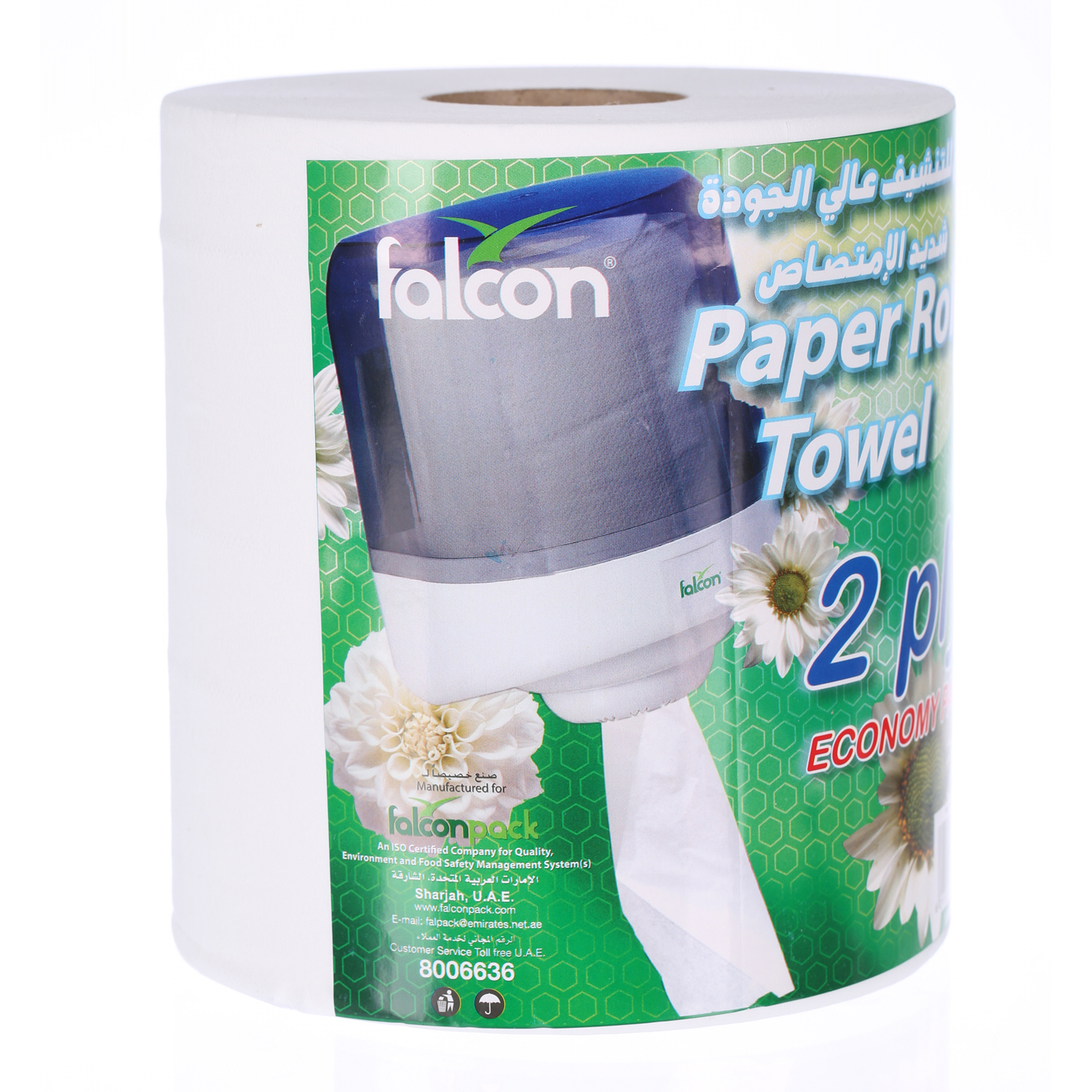 Tork Paper 2 Ply Poly Bag