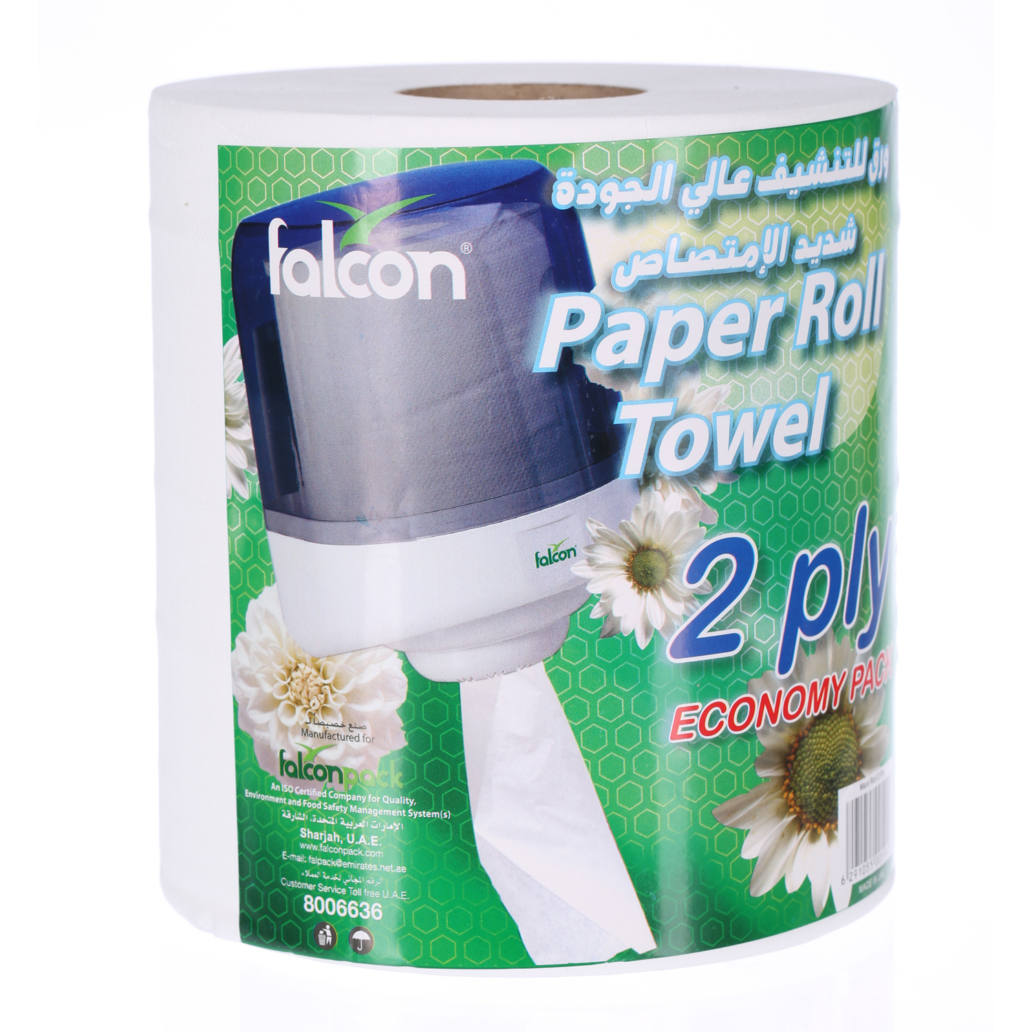 Tork Paper 2 Ply Poly Bag