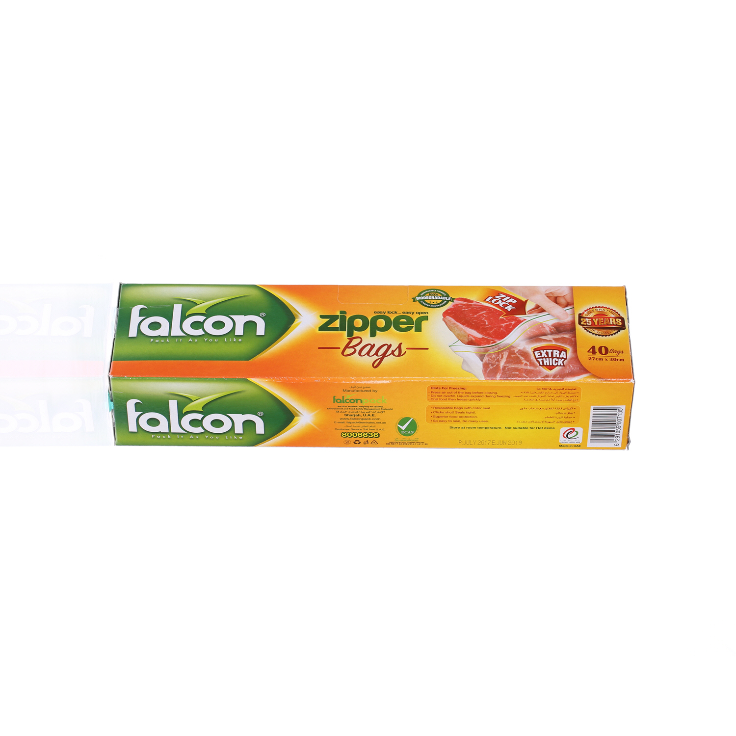 Falcon Zipper Freezer 40 Bags