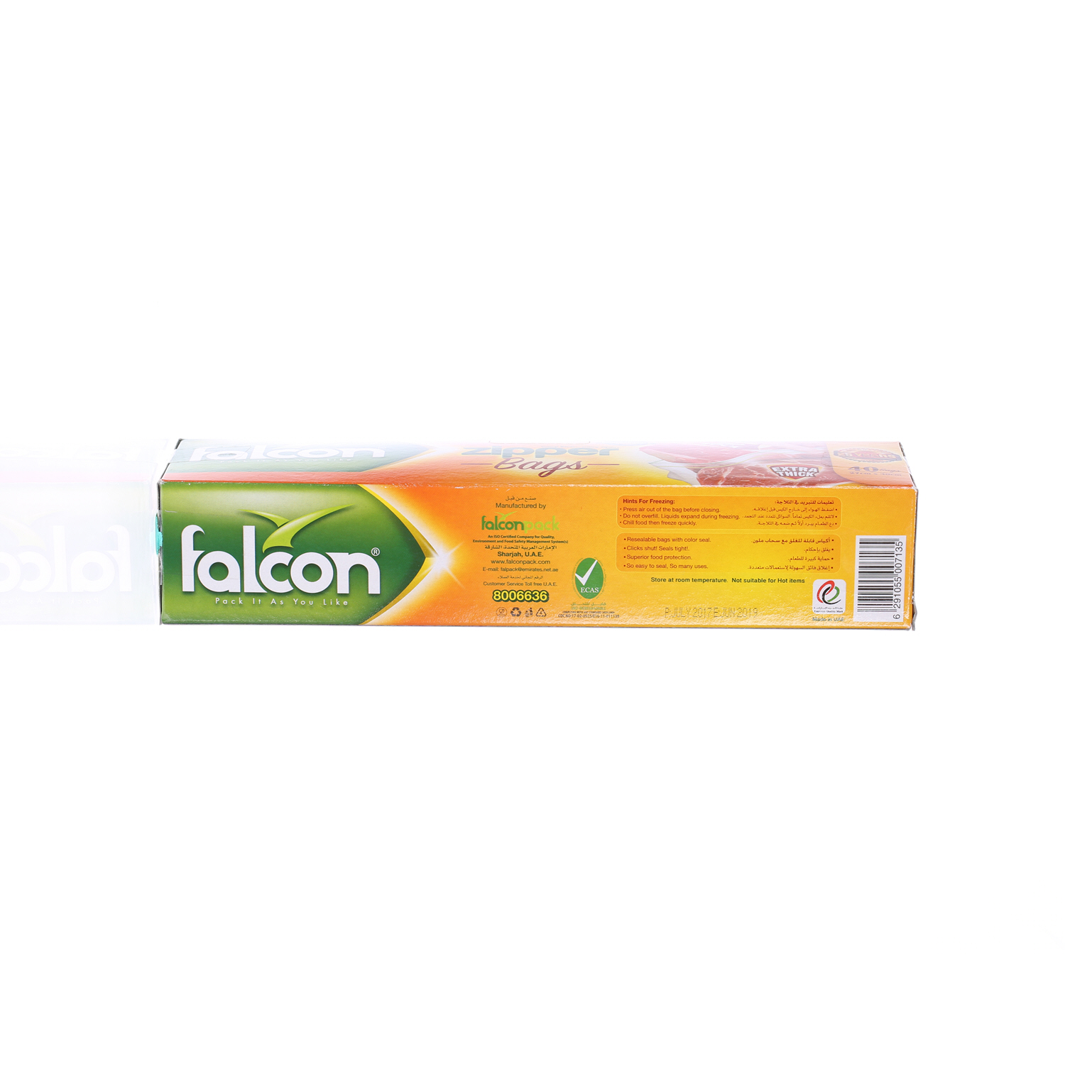 Falcon Zipper Freezer 40 Bags