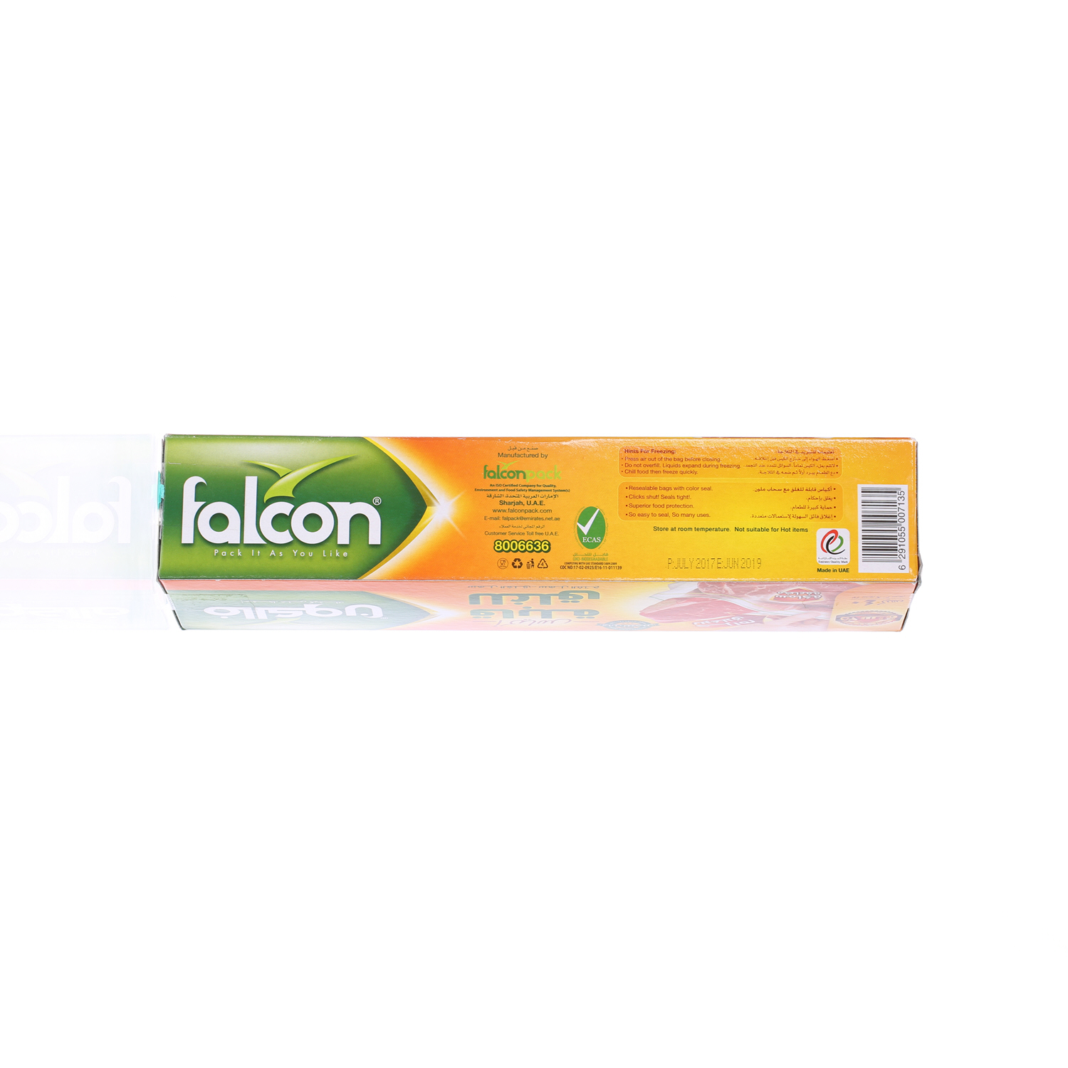 Falcon Zipper Freezer 40 Bags