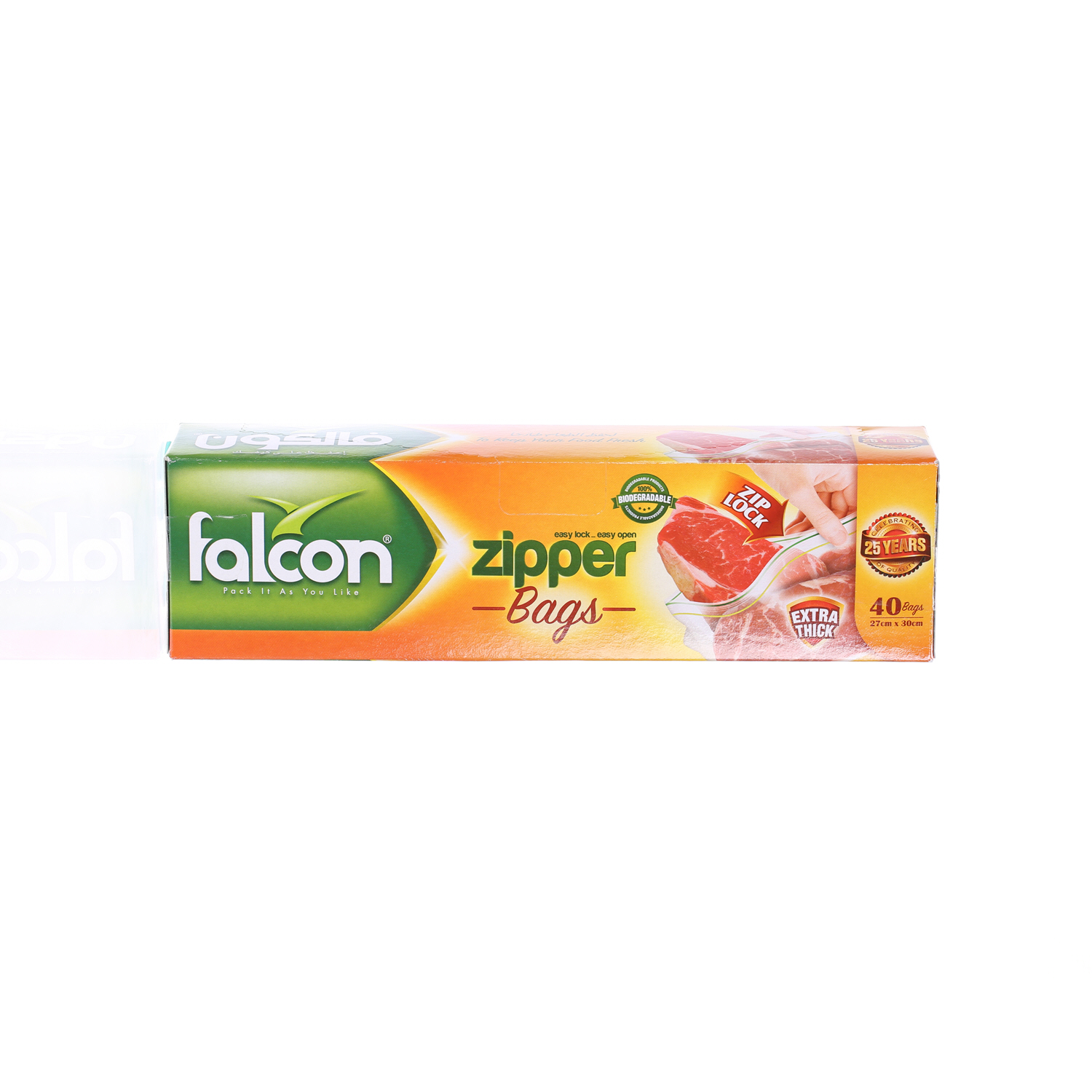 Falcon Zipper Freezer 40 Bags