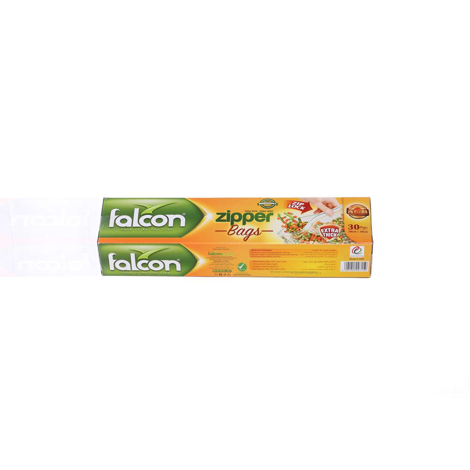 Falcon Freezer Zipper Bags - Size 30 x 40 cm (1 Pack x 30 Bags)