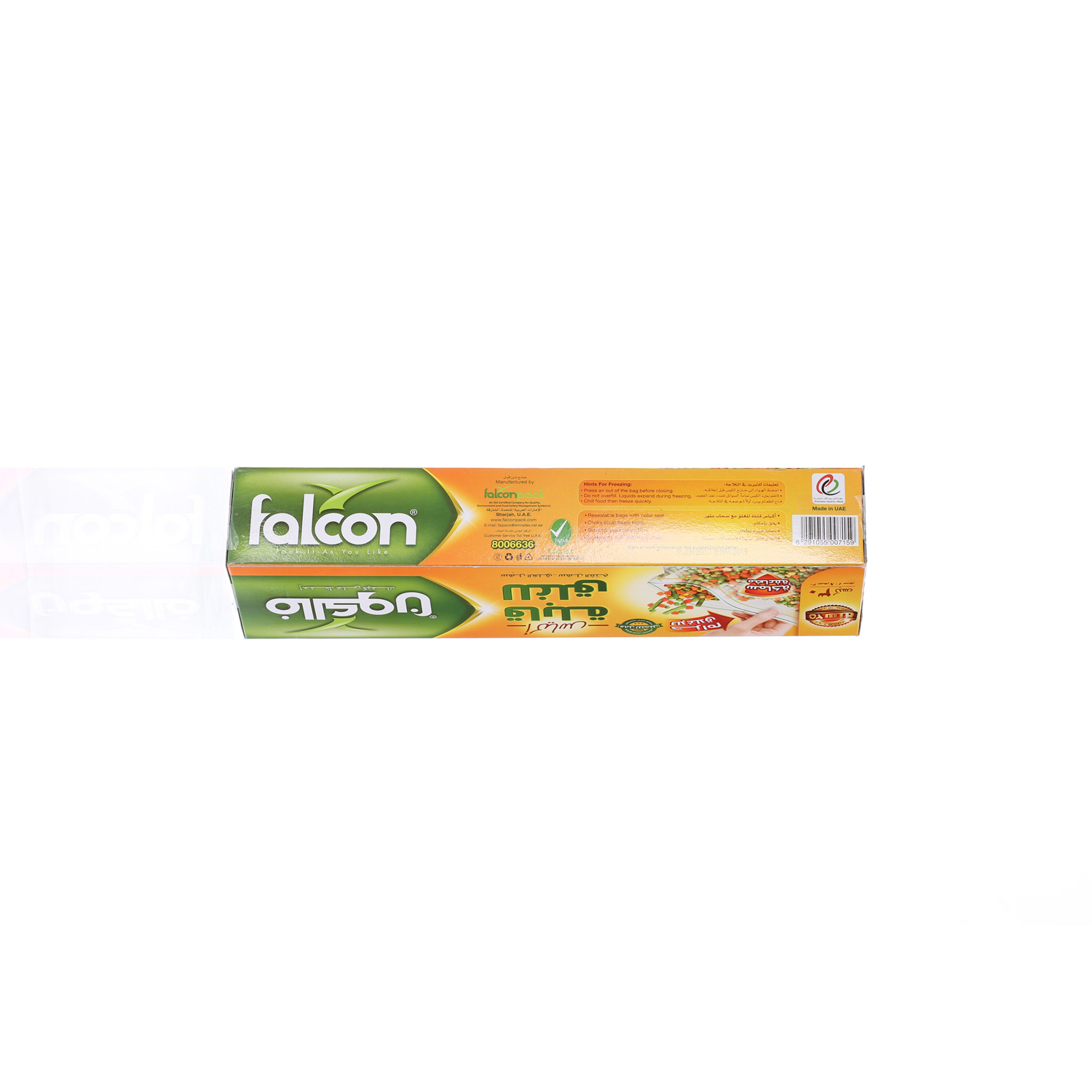 Falcon Freezer Zipper Bags - Size 30 x 40 cm (1 Pack x 30 Bags)