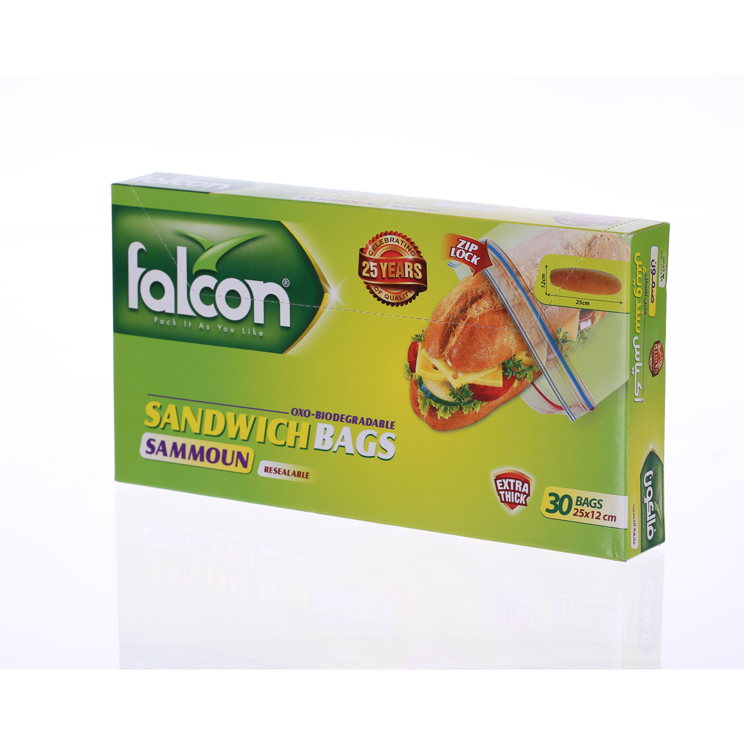 Falcon Samoon Sandwich Bag Large 30 Pack