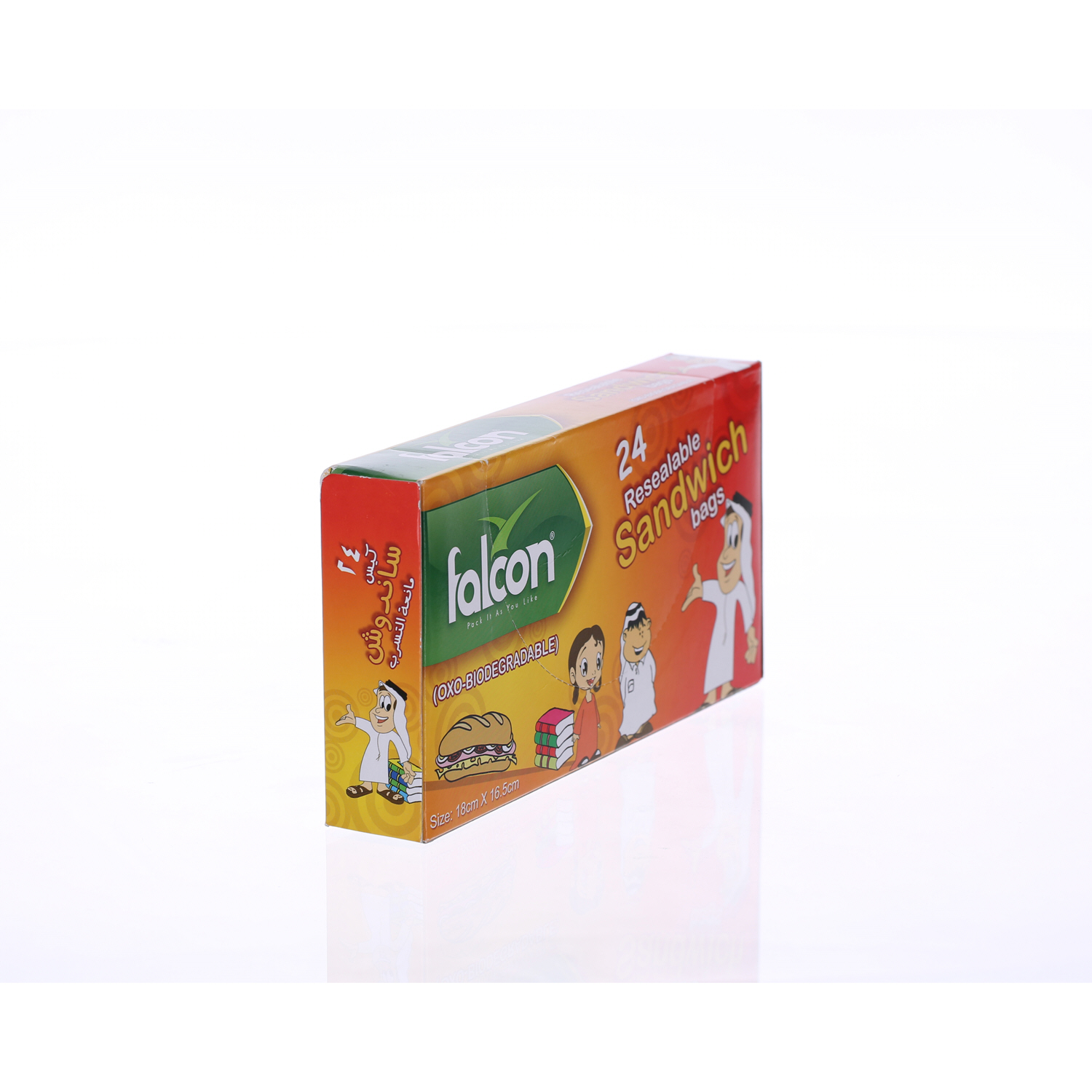 Falcon Sandwich Bags For Kids 18 × 16.5 cm 24 Pack