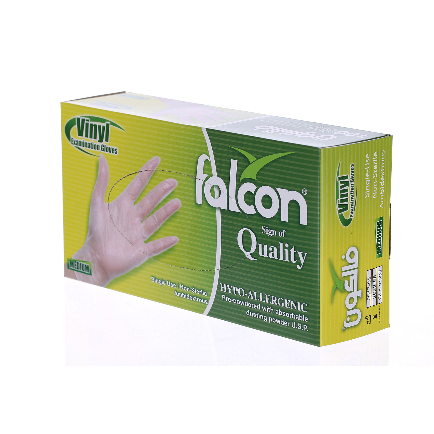 Falcon Vinyl Gloves Medium 100 Pack