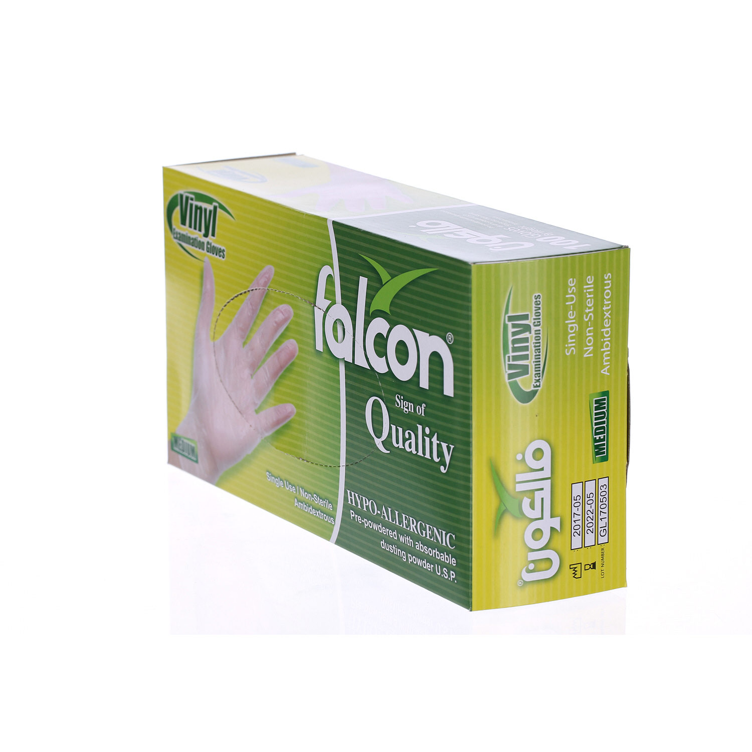 Falcon Vinyl Gloves Medium 100 Pack