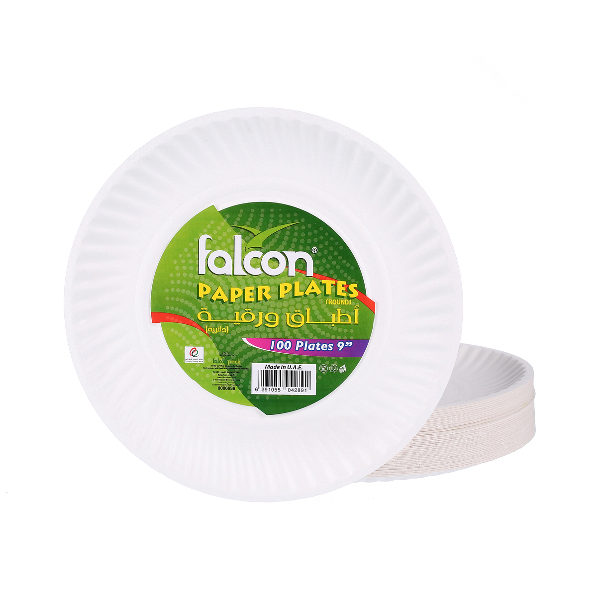 Falcon Paper Plate 9Inch × 100'S | Sharjah Co-operative Society