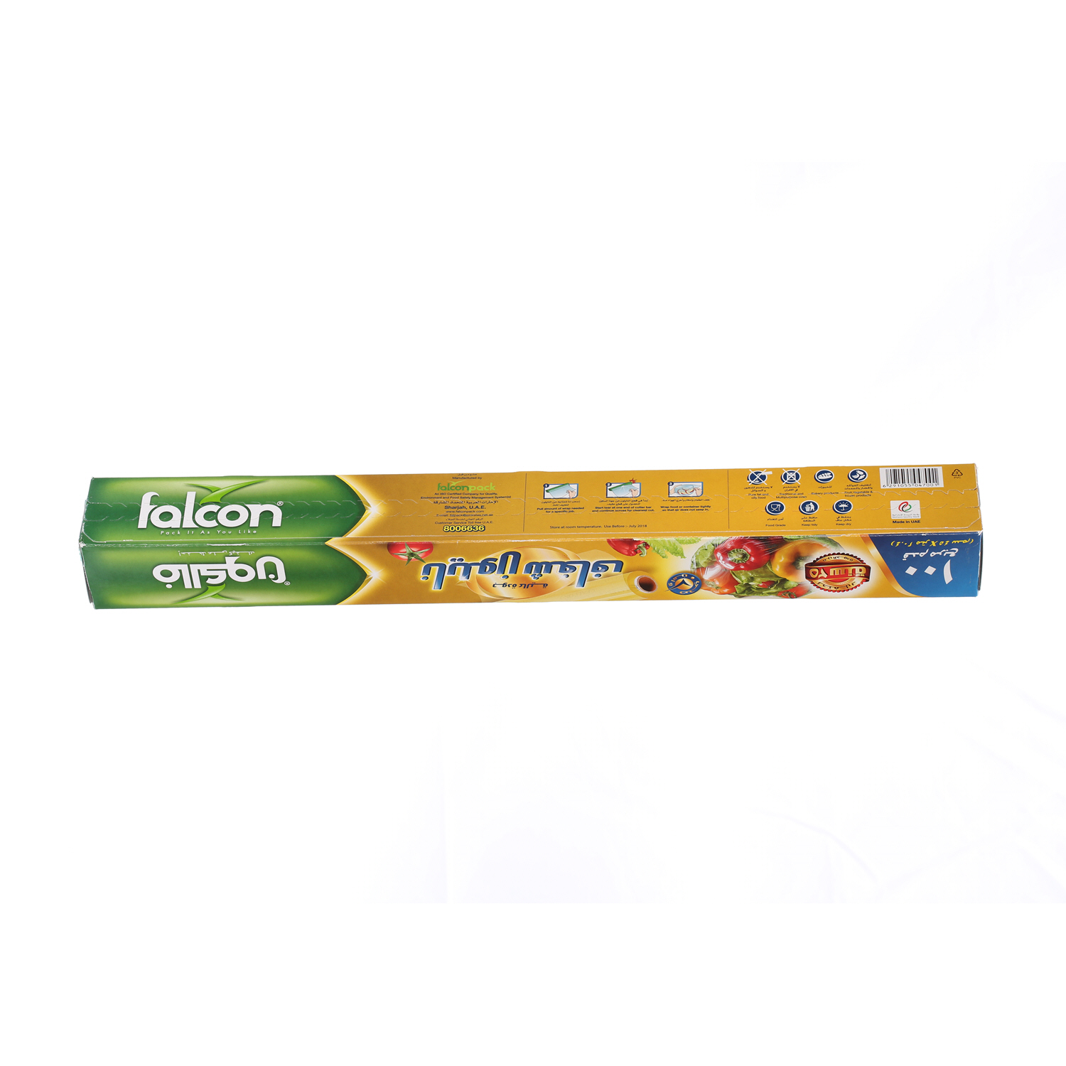 Falcon Cling Film 100 m x 45 cm