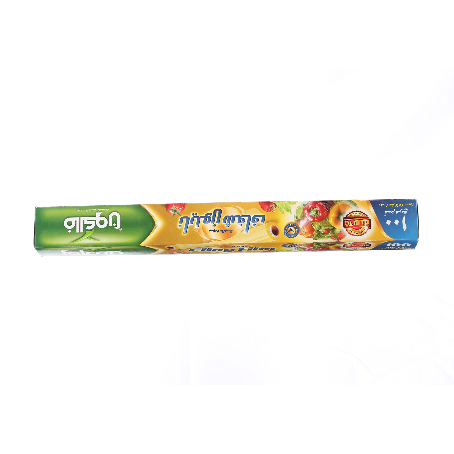 Falcon Cling Film 100 m x 45 cm