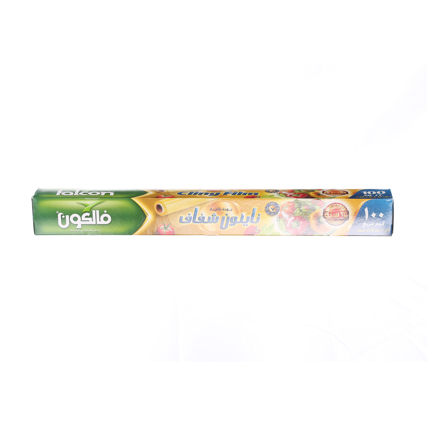 Falcon Cling Film 100 m x 45 cm