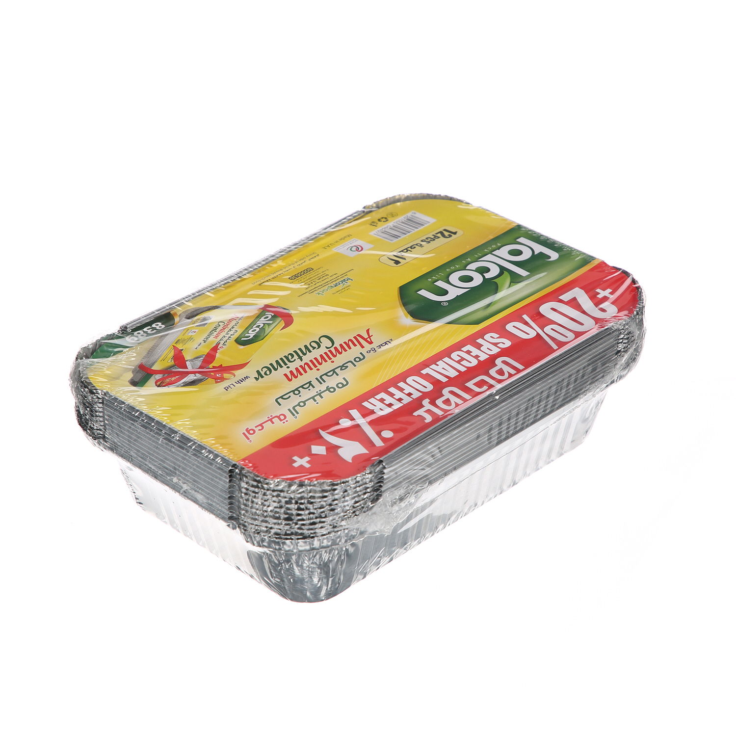 Falcon Aluminium Container Set 8389 10+2Fr