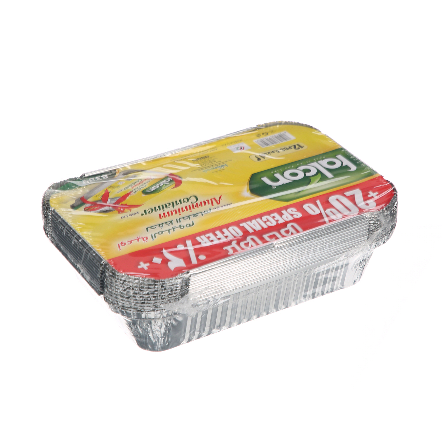 Falcon Aluminium Container Set 8389 10+2Fr