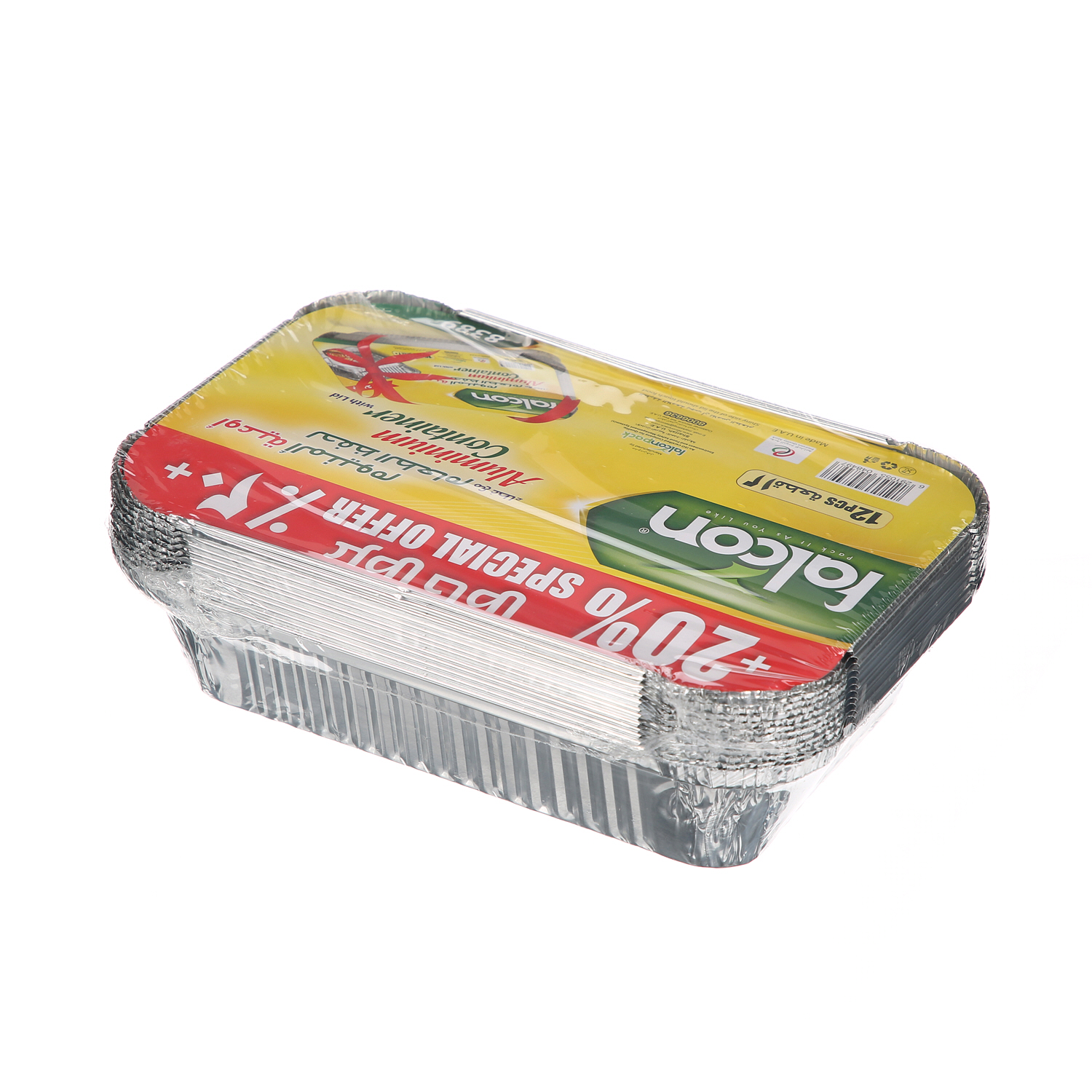 Falcon Aluminium Container Set 8389 10+2Fr