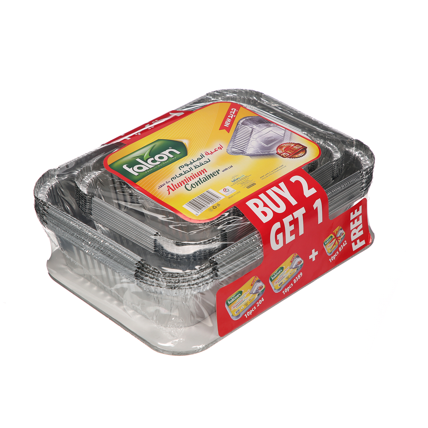 Falcon Aluminum Container with Lid 30 Pack