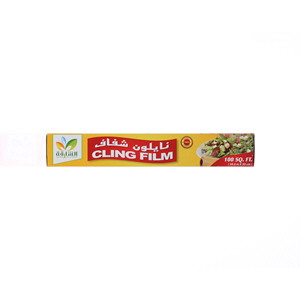 Sharjah Coop Cling Film 100 Sqft