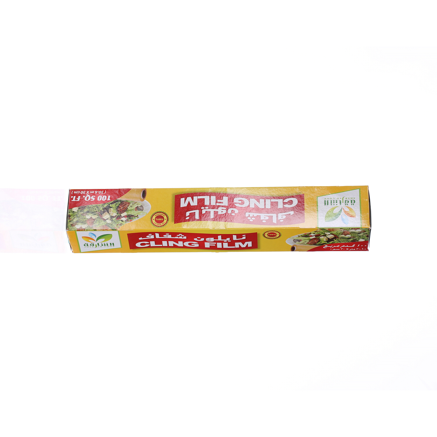 Sharjah Coop Cling Film 100 Sqft