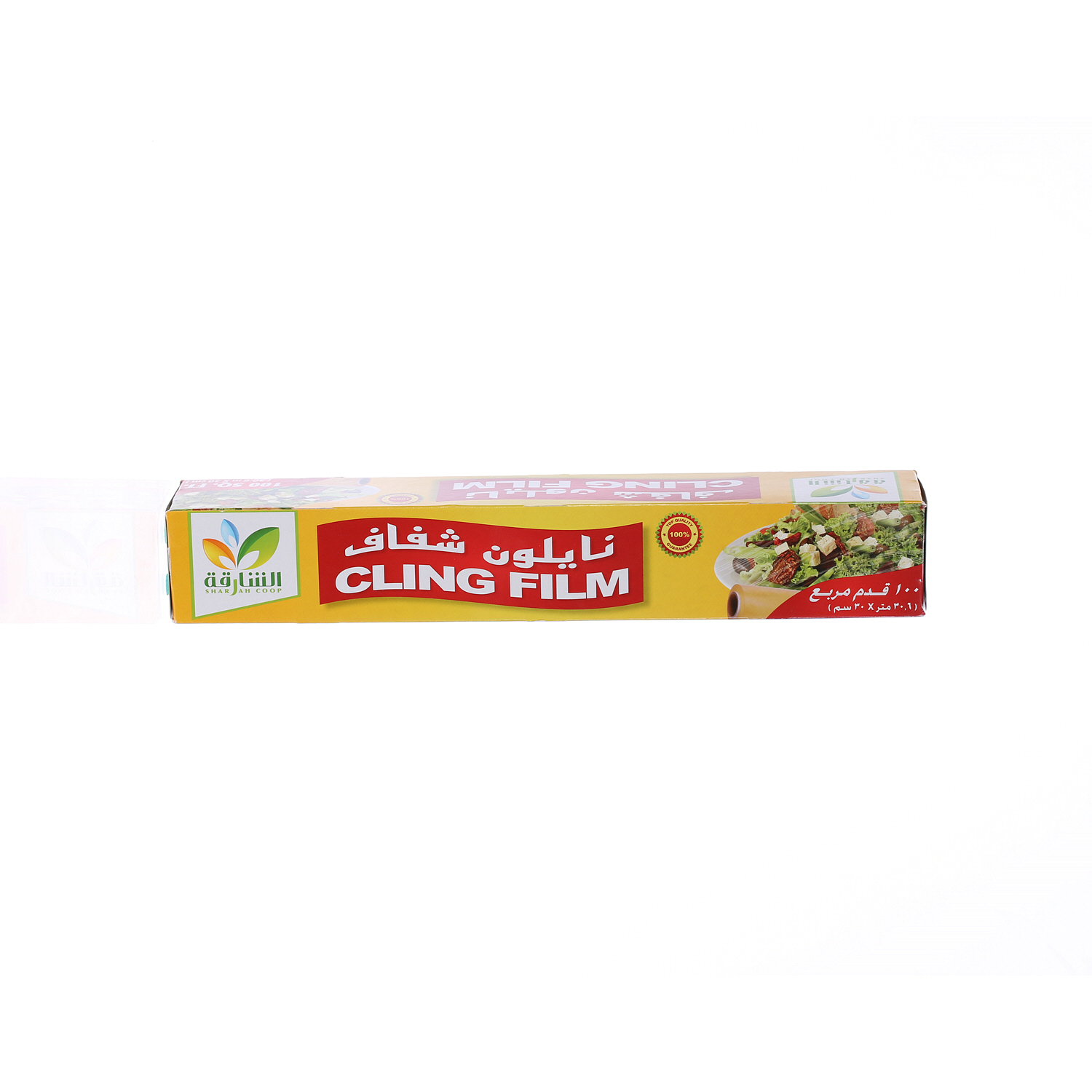 Sharjah Coop Cling Film 100 Sqft