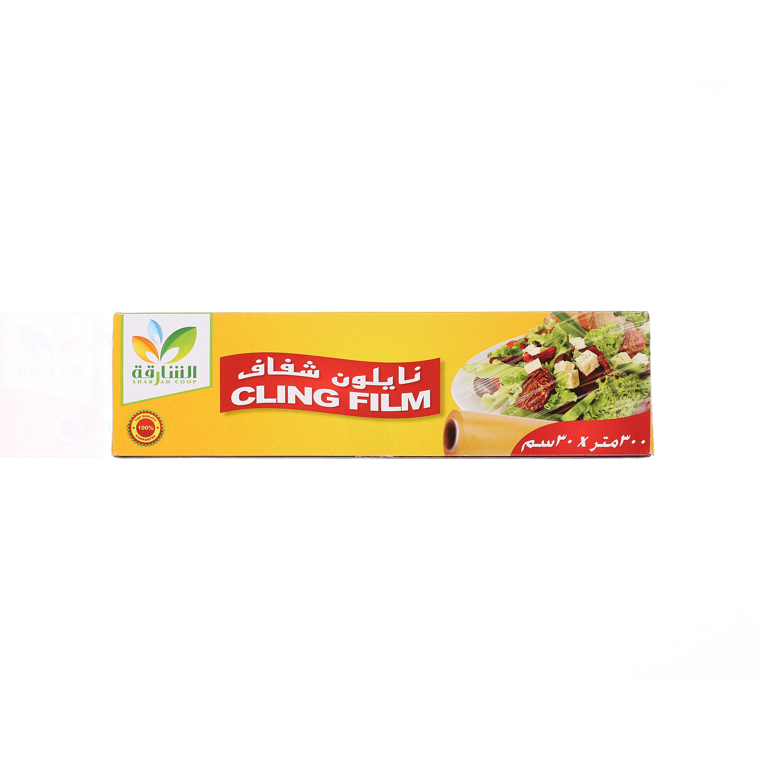 Sharjah Coop Cling Film 300M x 30 cm