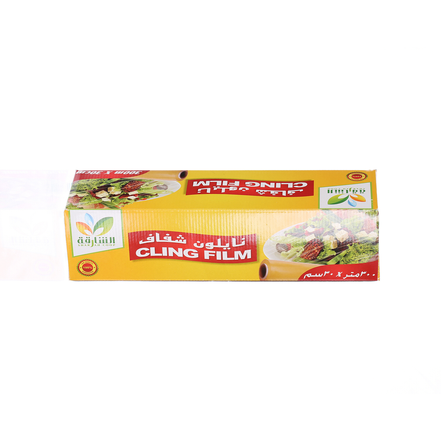 Sharjah Coop Cling Film 300M x 30 cm