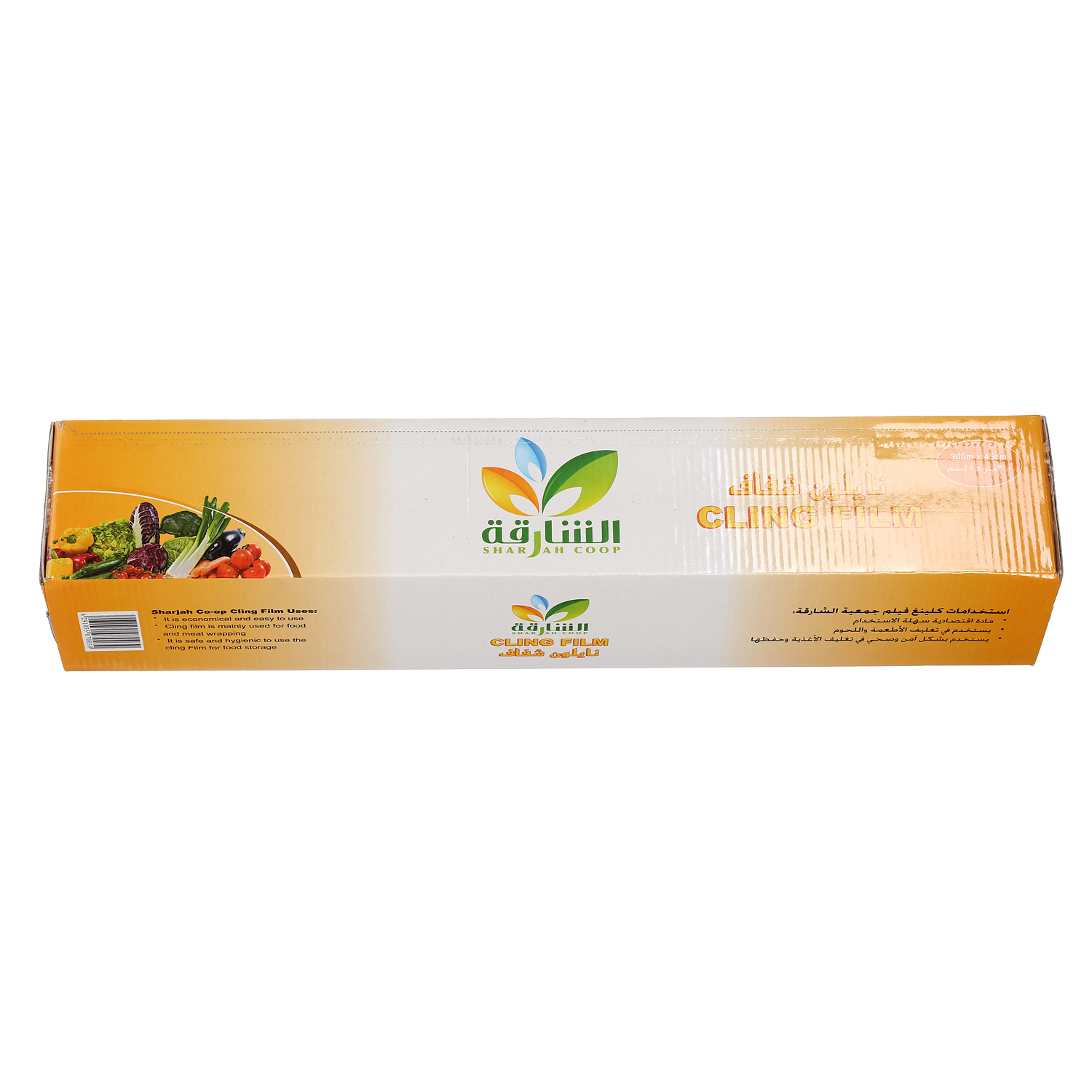 Sharjah Coop Cling Film 300Mx45 cm